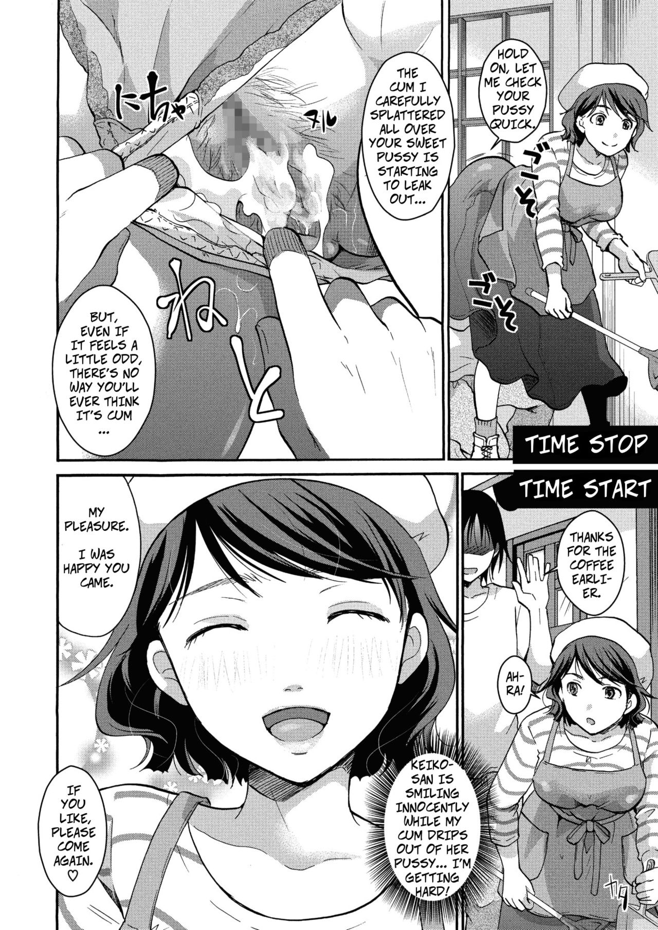 How To Stop Time image number 13