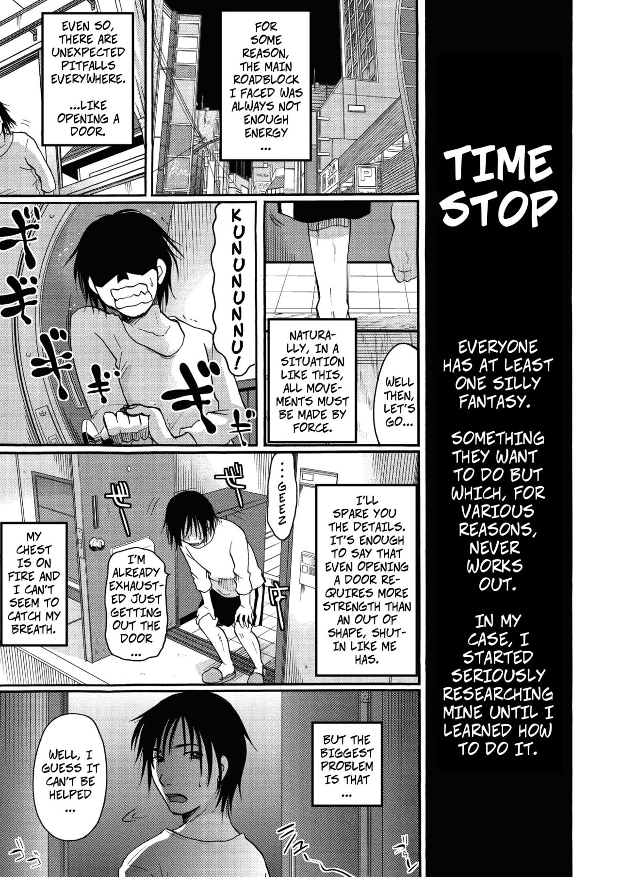 How To Stop Time image number 2