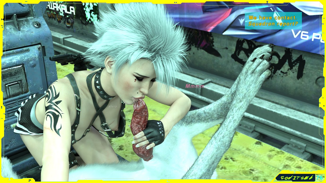 Adventures of the White Wolf image number 76