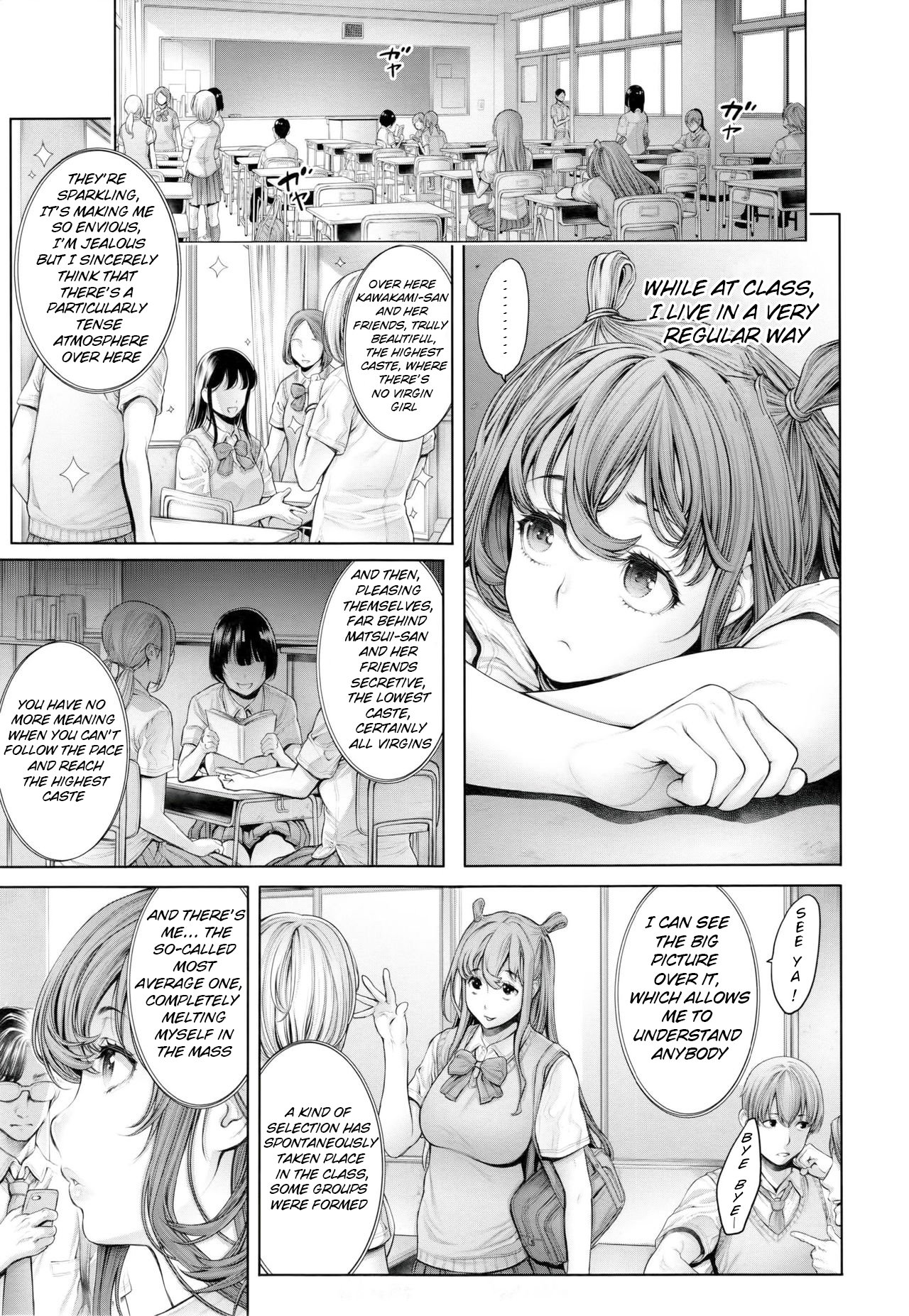 School Caste Prologue and Ch. 1-3 image number 15