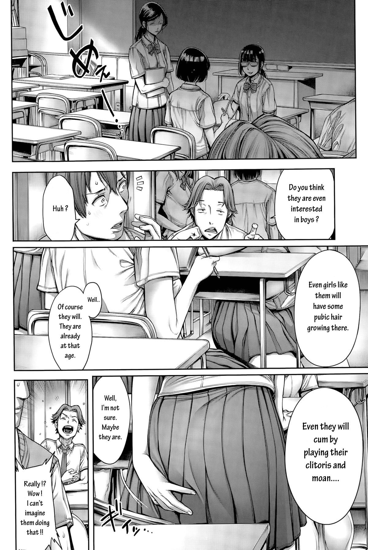 School Caste Prologue and Ch. 1-3 image number 18