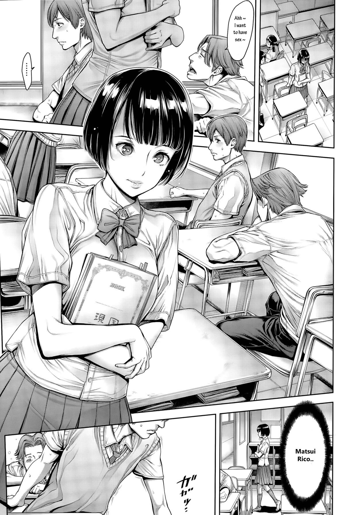 School Caste Prologue and Ch. 1-3 image number 19