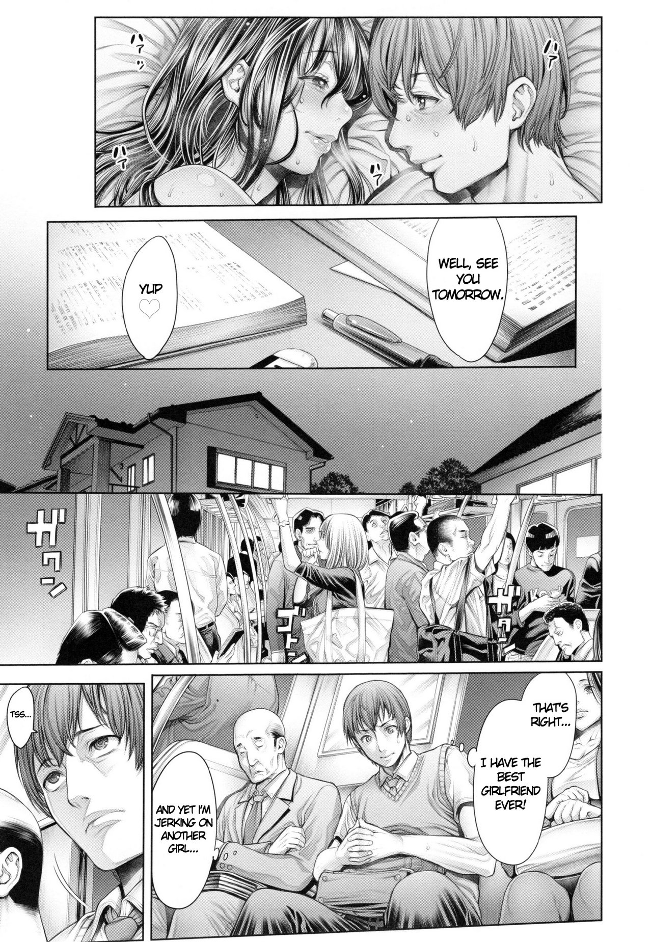 School Caste Prologue and Ch. 1-3 image number 41
