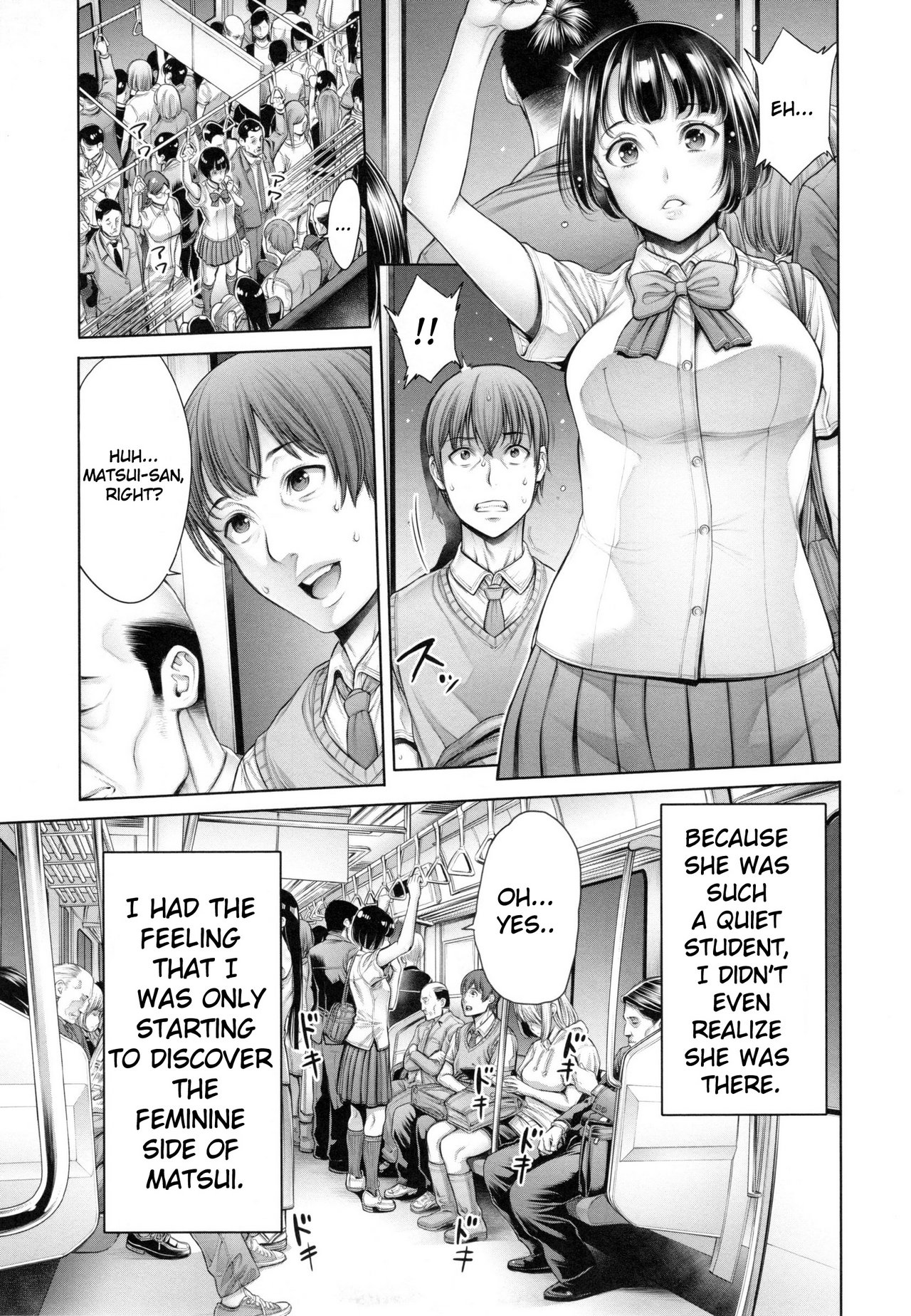 School Caste Prologue and Ch. 1-3 image number 45