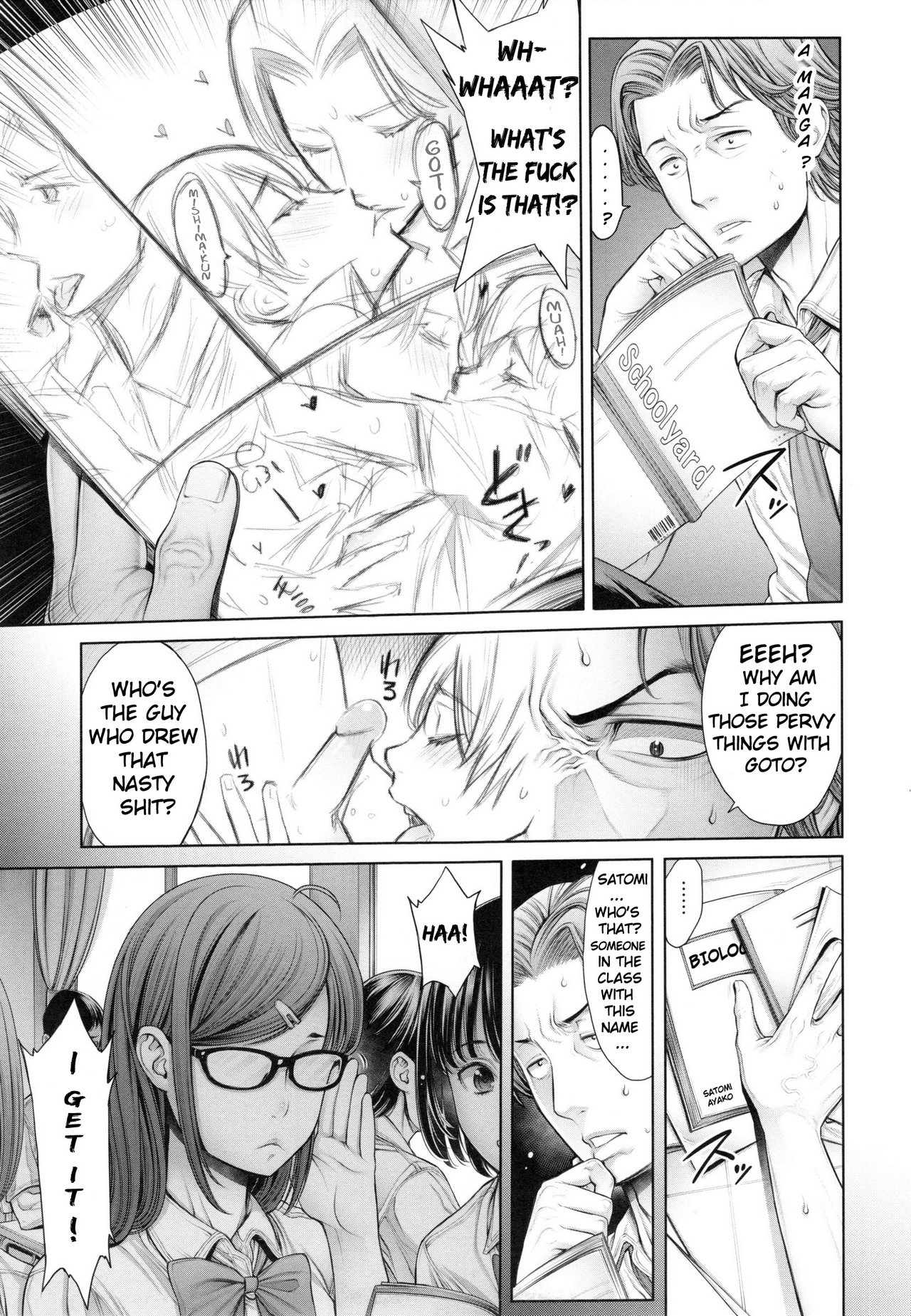 School Caste Prologue and Ch. 1-3 image number 47
