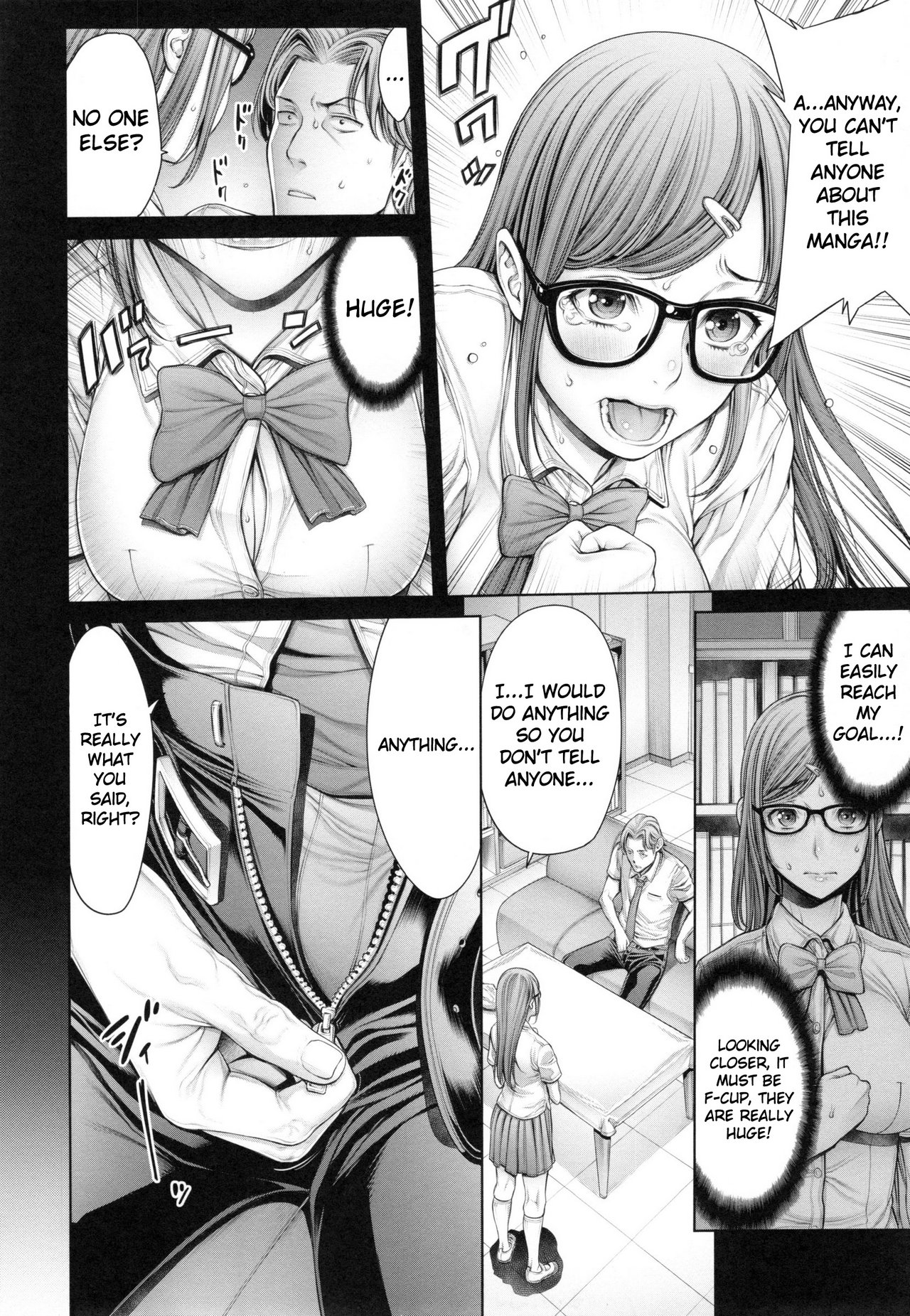 School Caste Prologue and Ch. 1-3 image number 52