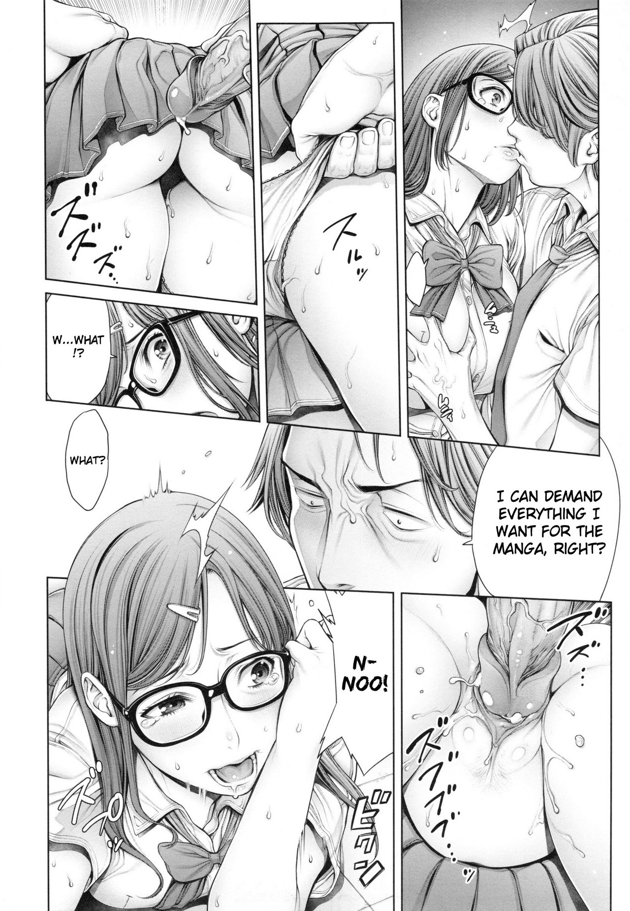 School Caste Prologue and Ch. 1-3 image number 54