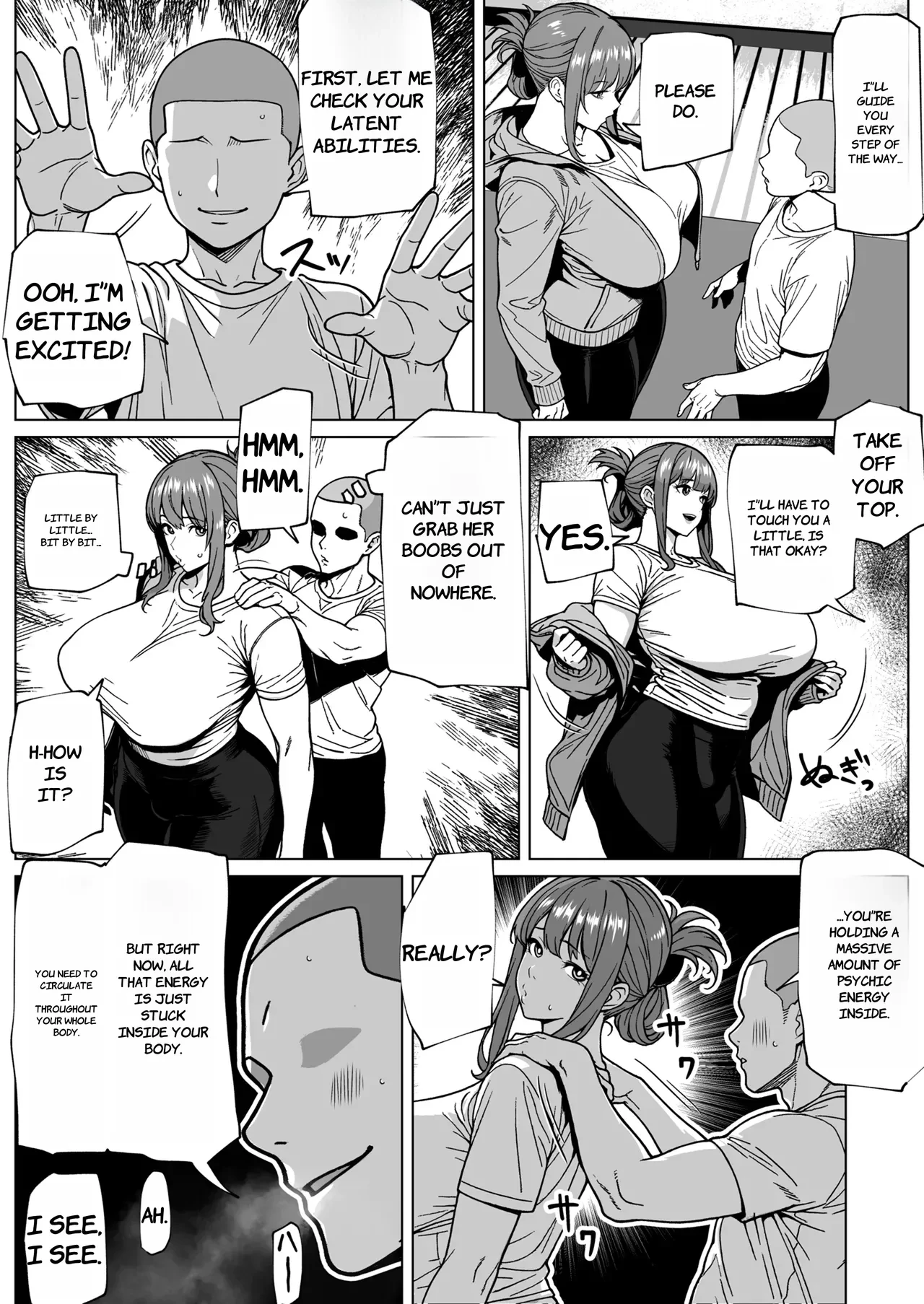 Futanari Psychic Power Development Lessons image number 4