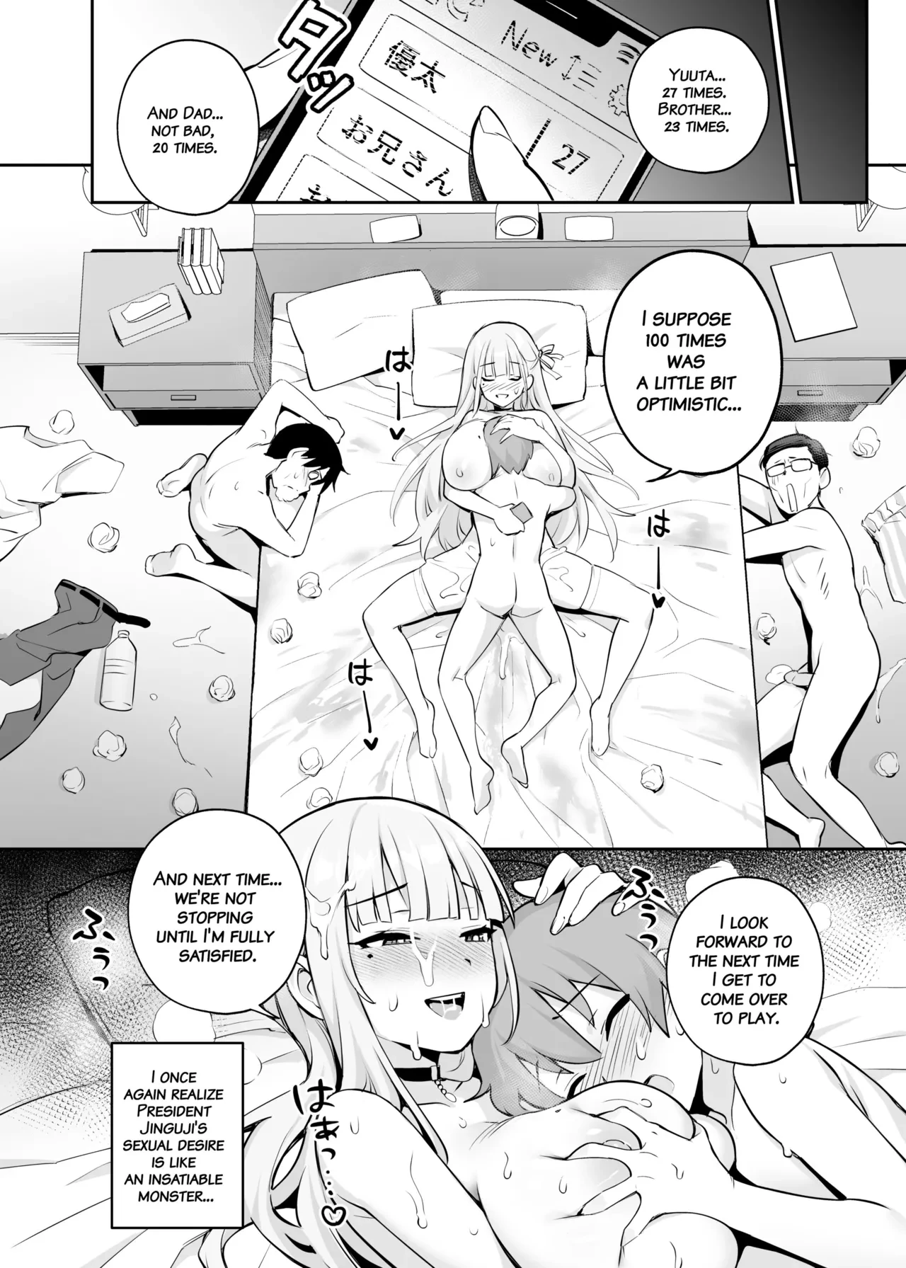 About the Beloved Student Presidents Huge Tits 2  Akogare no Seitokaichou ga Kyonyuu Sugiru Ken 2 image number 22