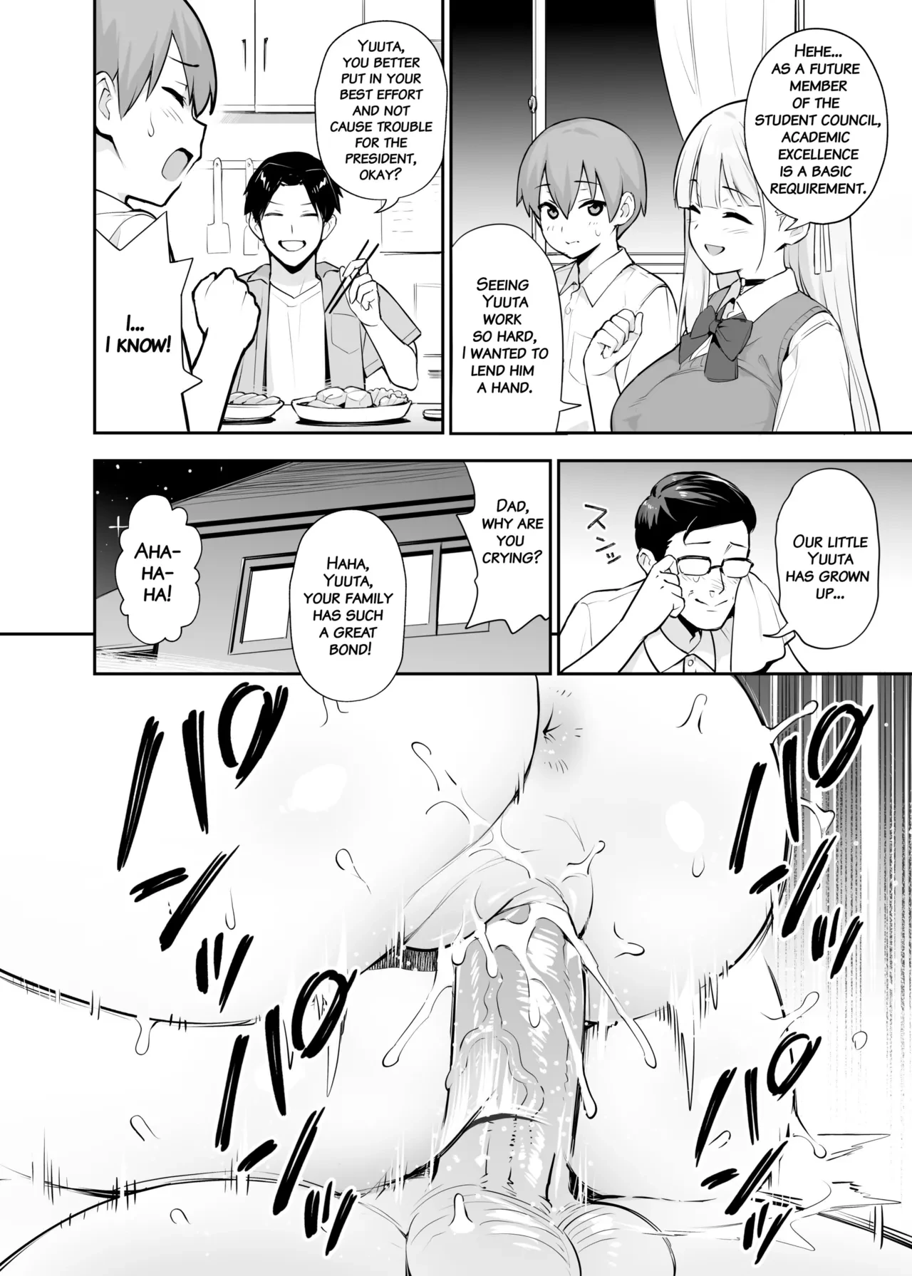 About the Beloved Student Presidents Huge Tits 2  Akogare no Seitokaichou ga Kyonyuu Sugiru Ken 2 image number 6