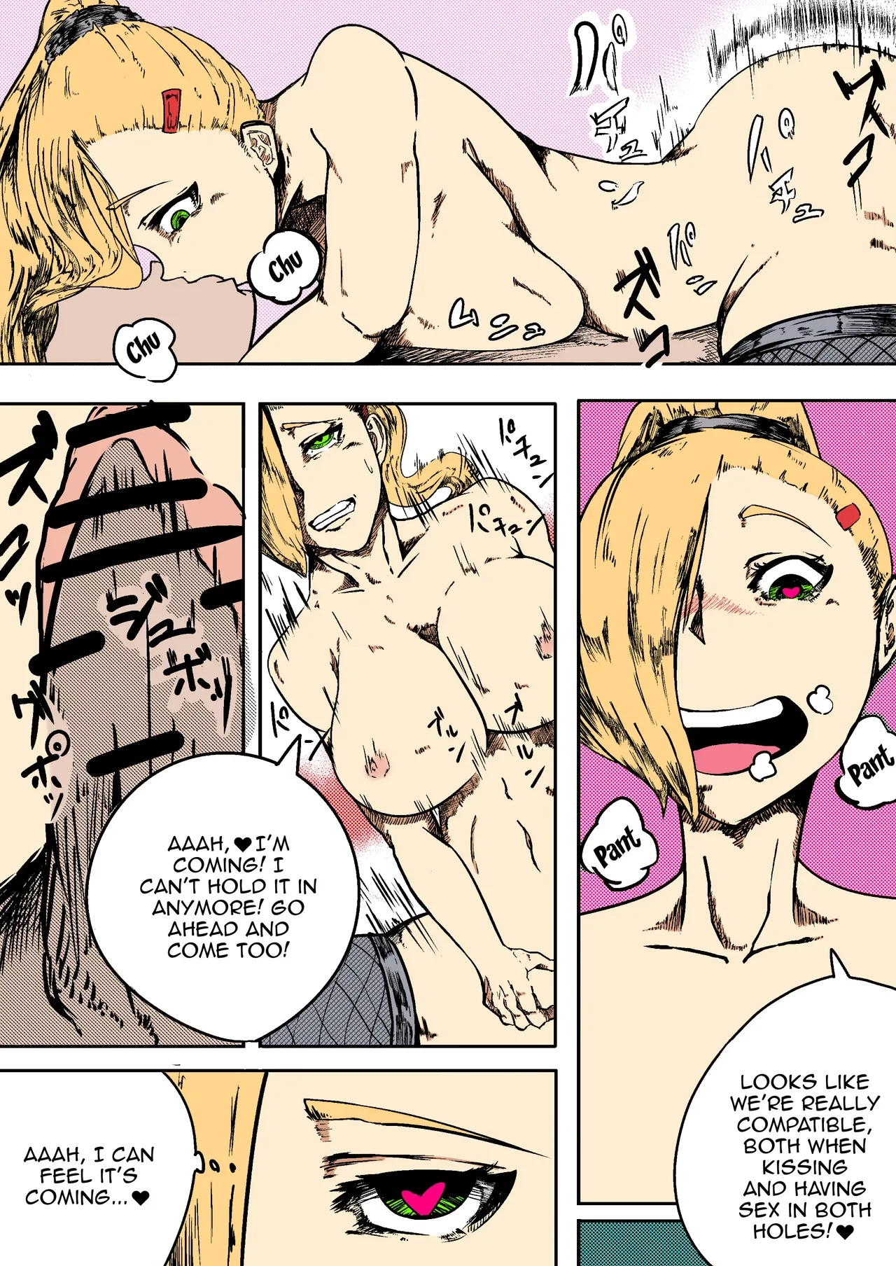 DeliHeal Ninja Ino image number 4