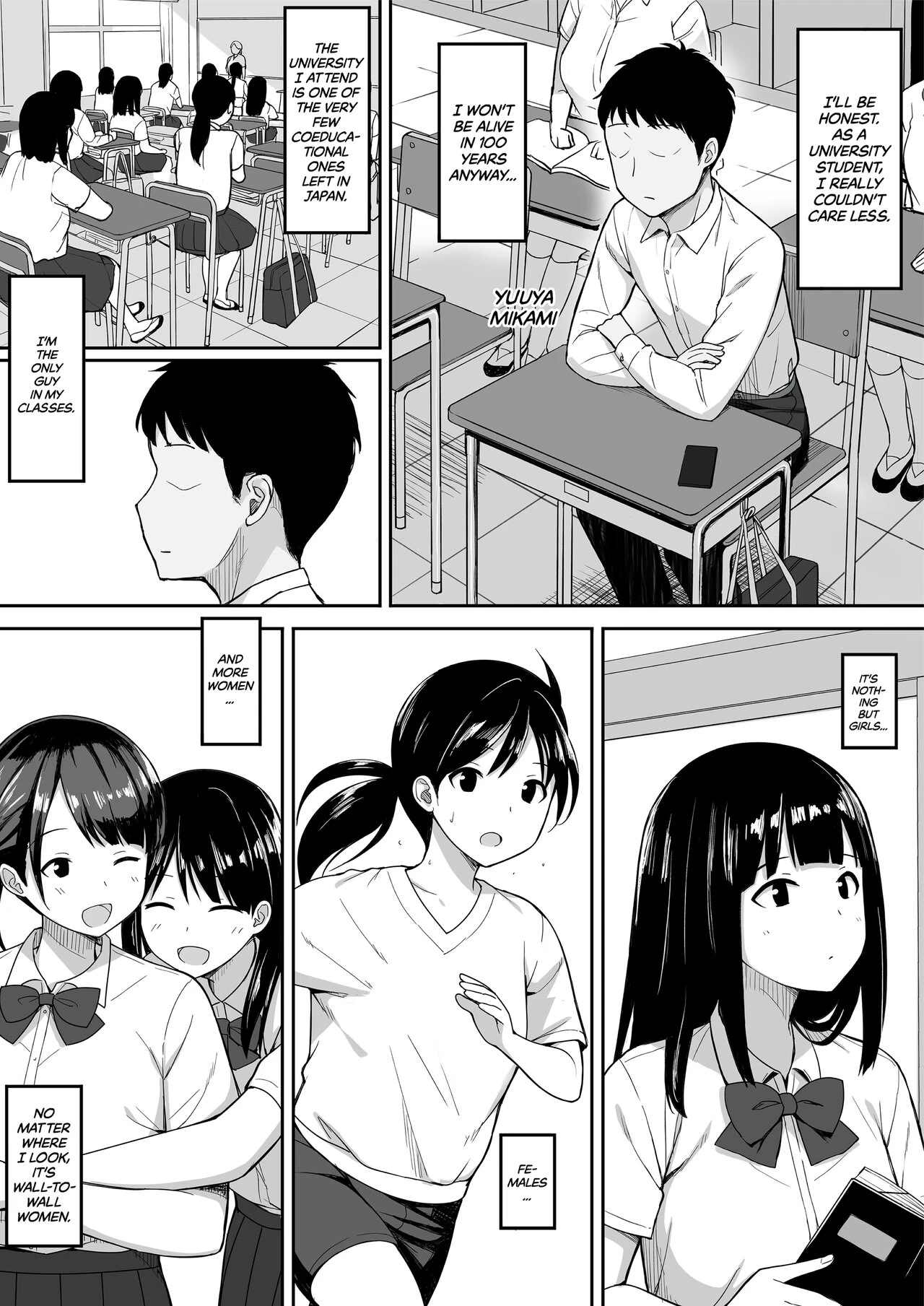 In a World with Fewer Men, More Pussy  Me image number 2