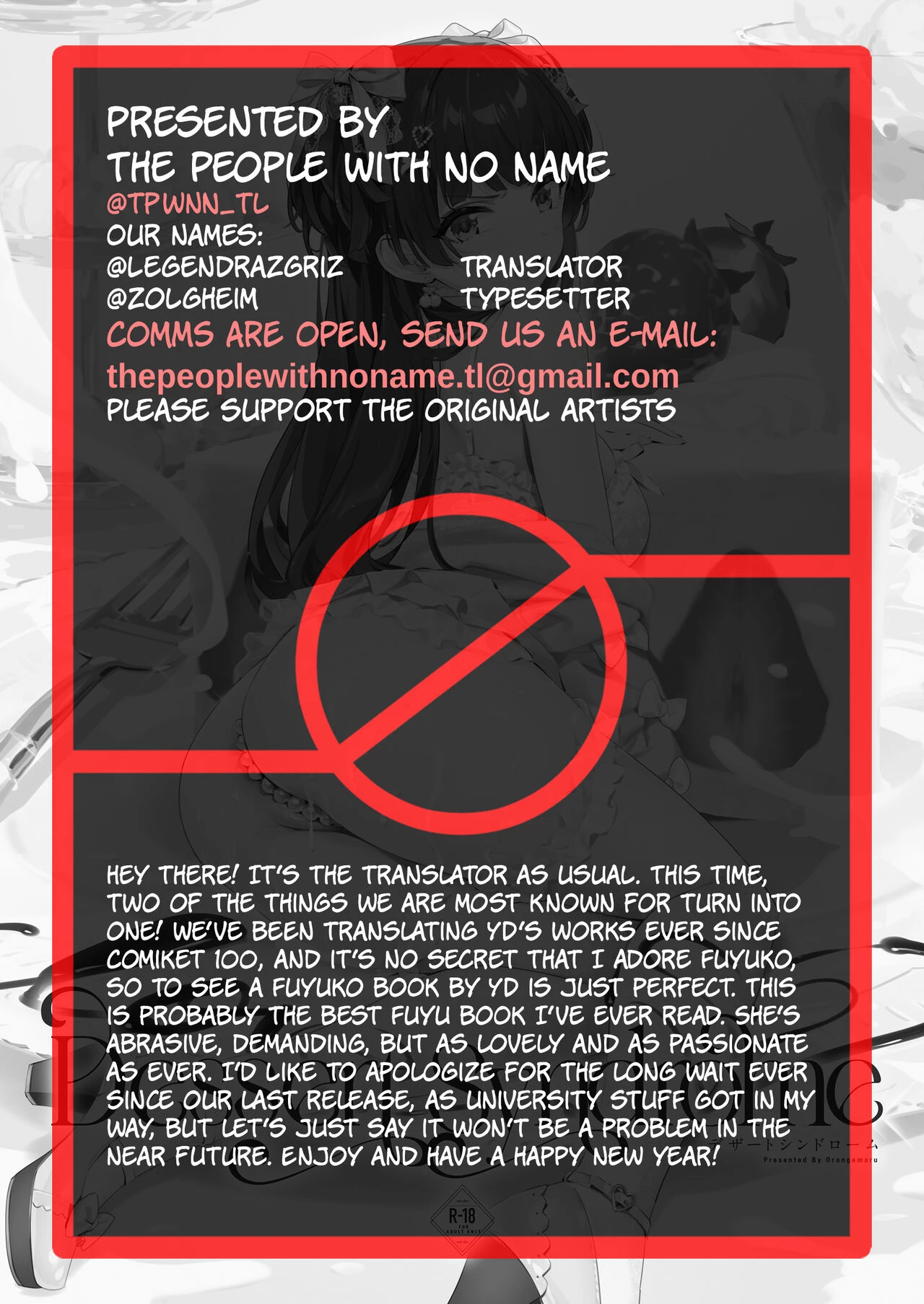 Dessert Syndrome image number 39