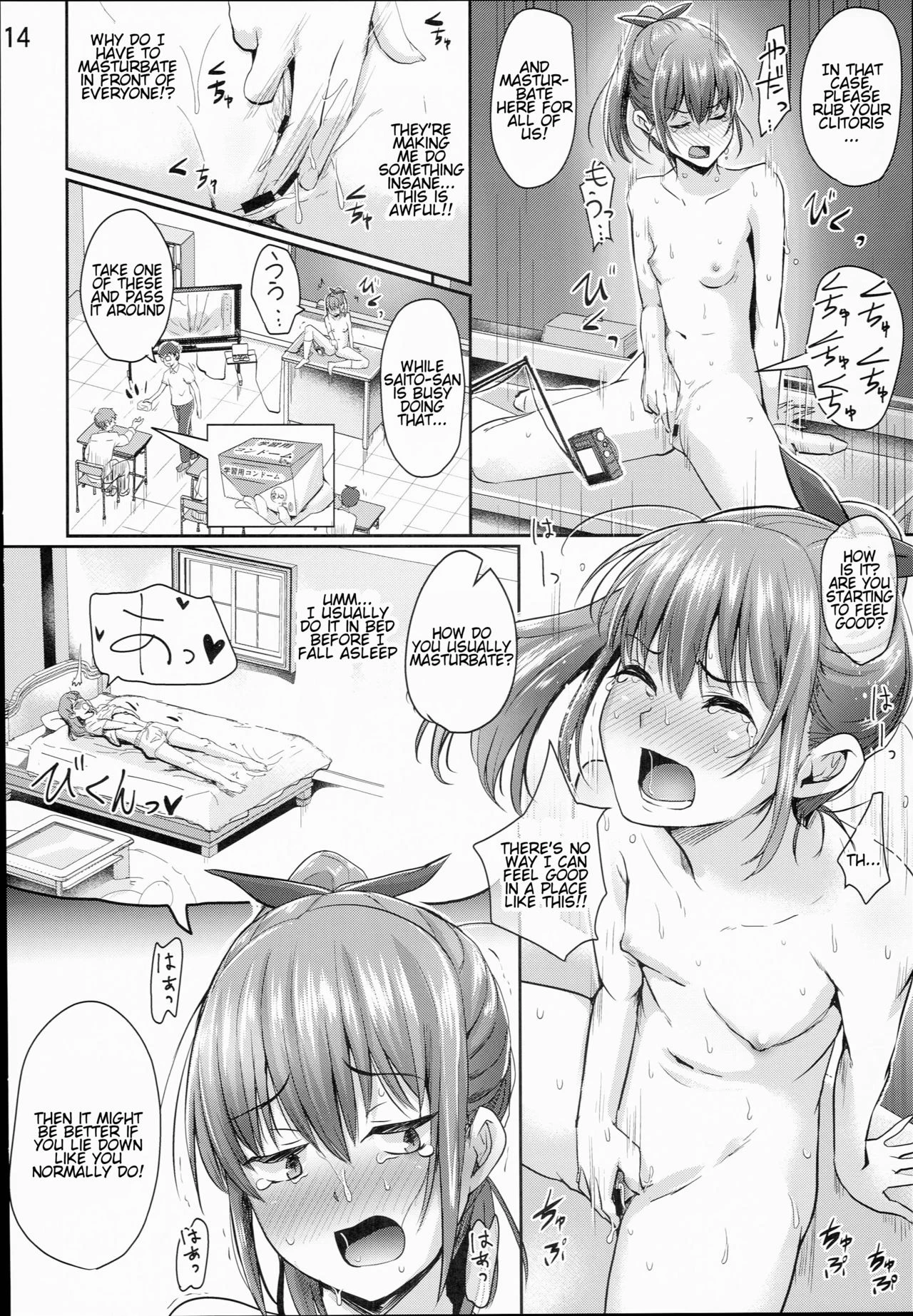 Health and Physical Education Practice Lesson ~Girls Anatomy~  Hokentaiiku Jisshuu Jugyou ~Onnanoko no Karada no Shikumi Hen~ image number 14