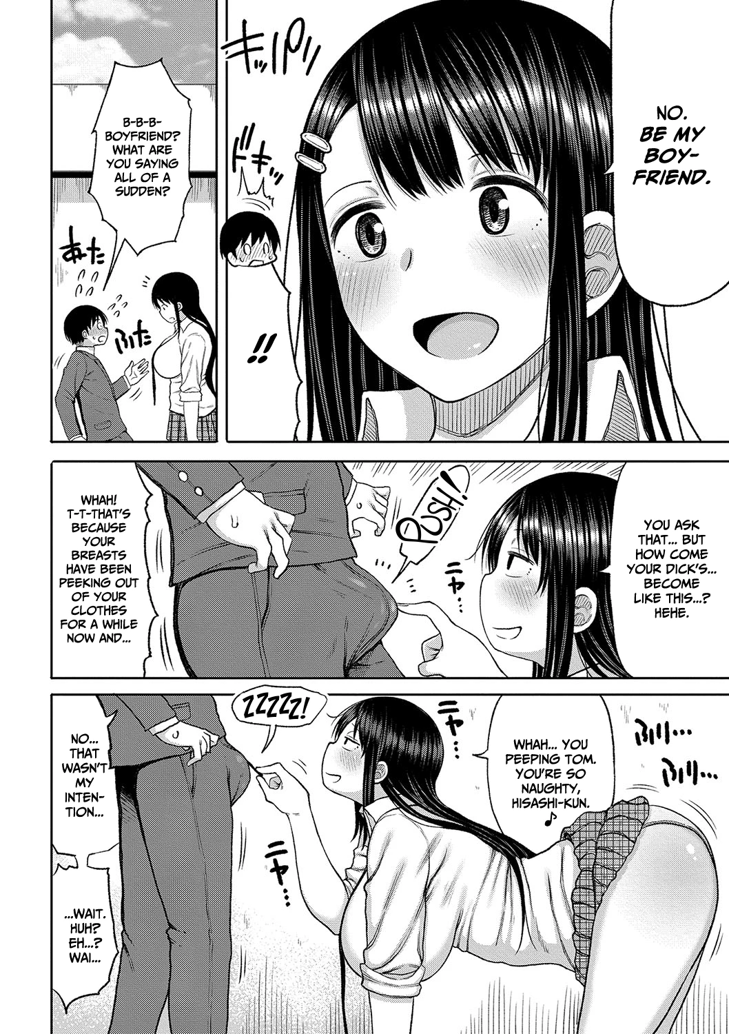 Kotoshi kara Kyougaku no Gakkou ni Nyuugaku shitara Otoko ga Boku dake datta image number 9
