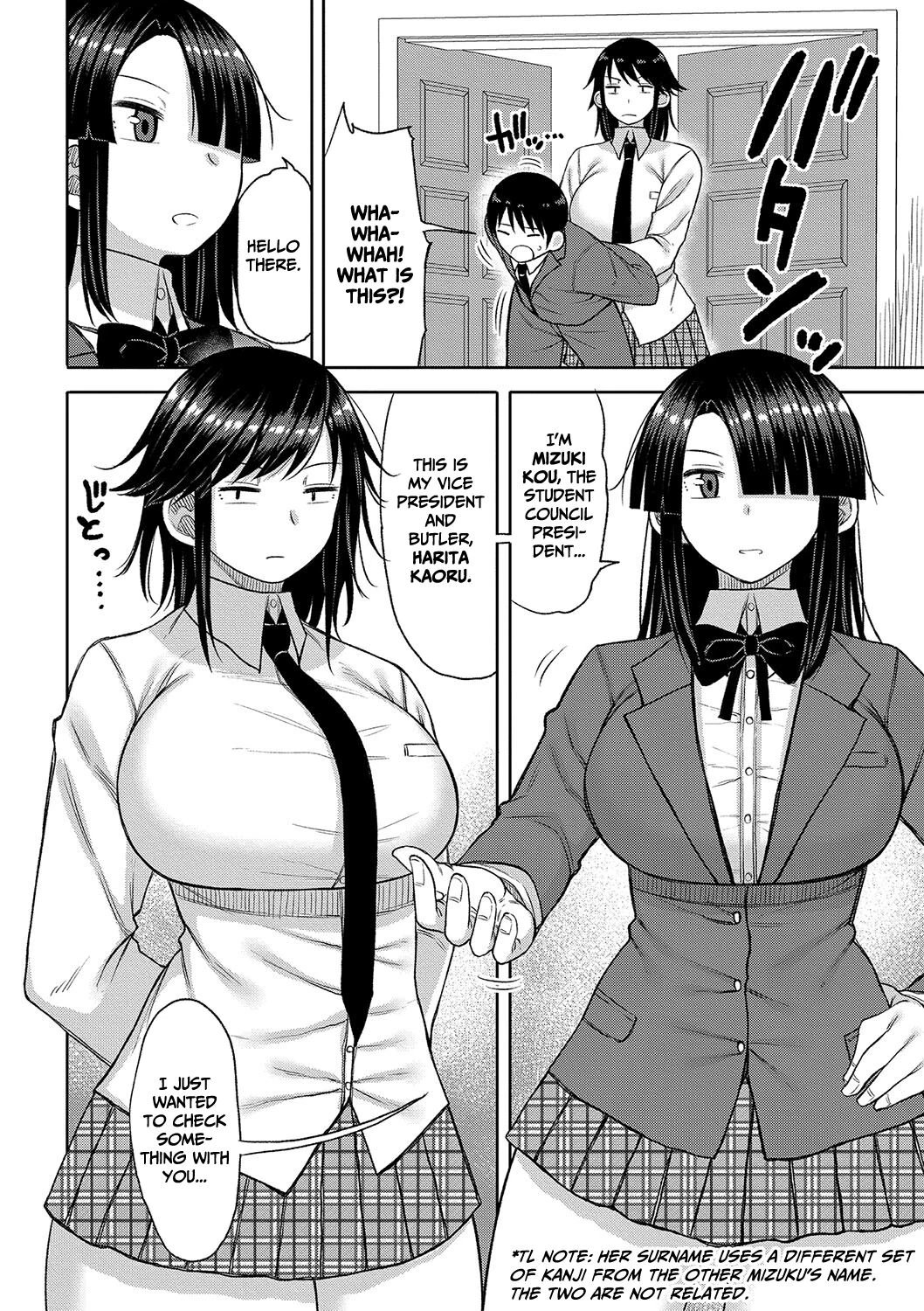 Kotoshi kara Kyougaku no Gakkou ni Nyuugaku shitara Otoko ga Boku dake datta image number 111