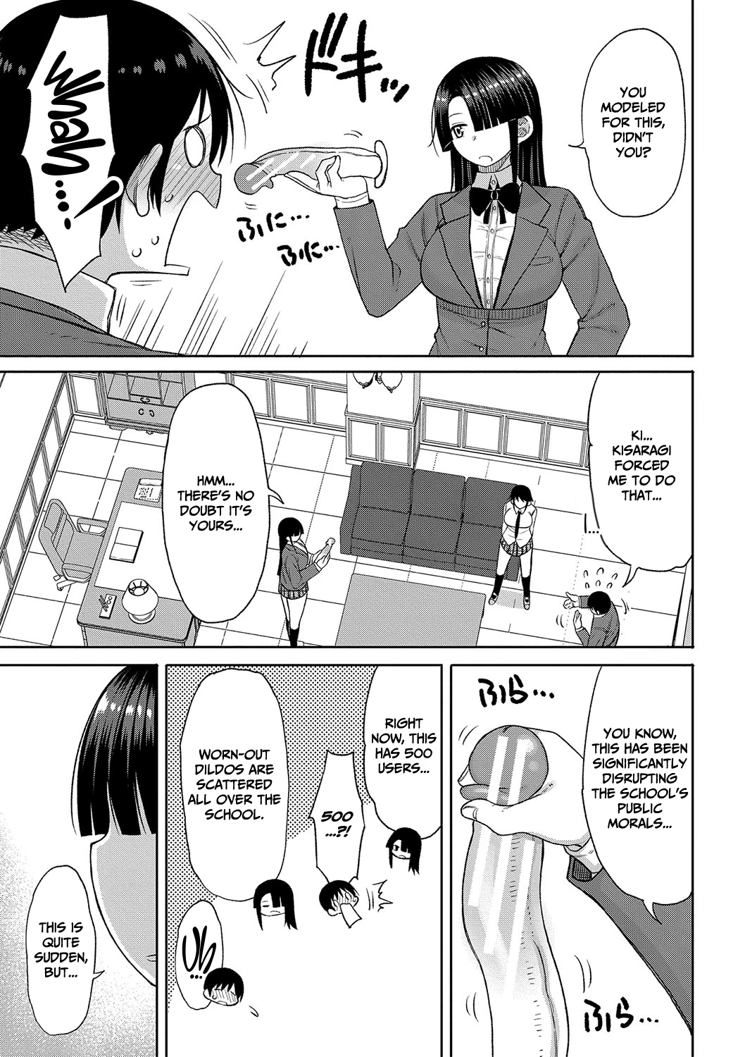 Kotoshi kara Kyougaku no Gakkou ni Nyuugaku shitara Otoko ga Boku dake datta image number 112