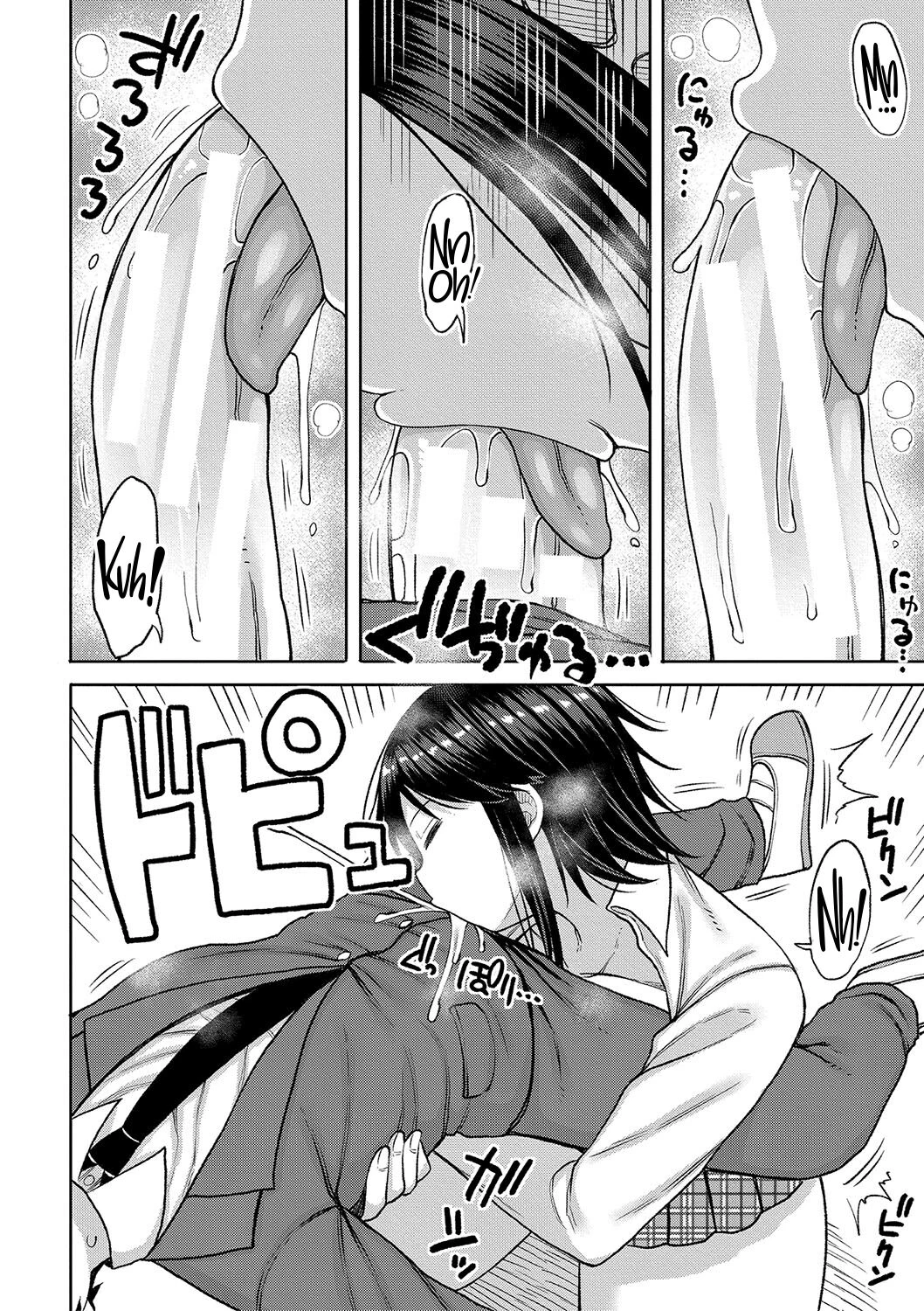 Kotoshi kara Kyougaku no Gakkou ni Nyuugaku shitara Otoko ga Boku dake datta image number 123