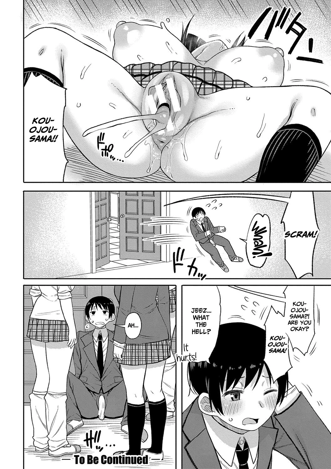 Kotoshi kara Kyougaku no Gakkou ni Nyuugaku shitara Otoko ga Boku dake datta image number 135