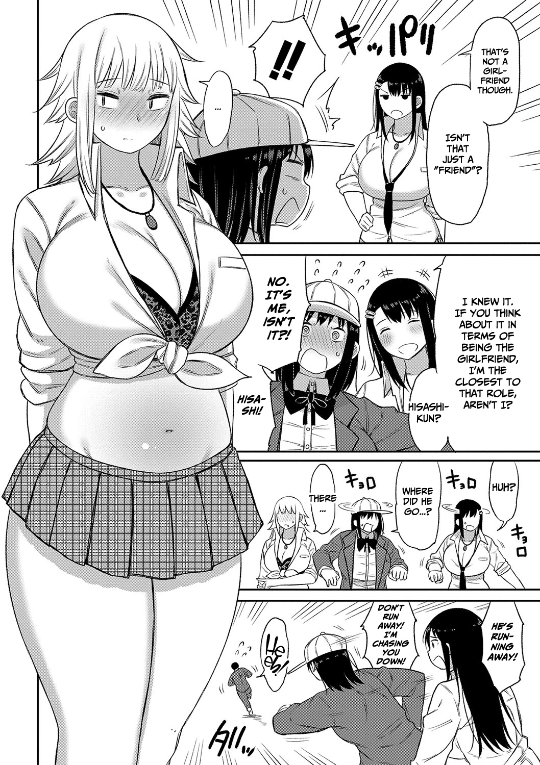 Kotoshi kara Kyougaku no Gakkou ni Nyuugaku shitara Otoko ga Boku dake datta image number 139