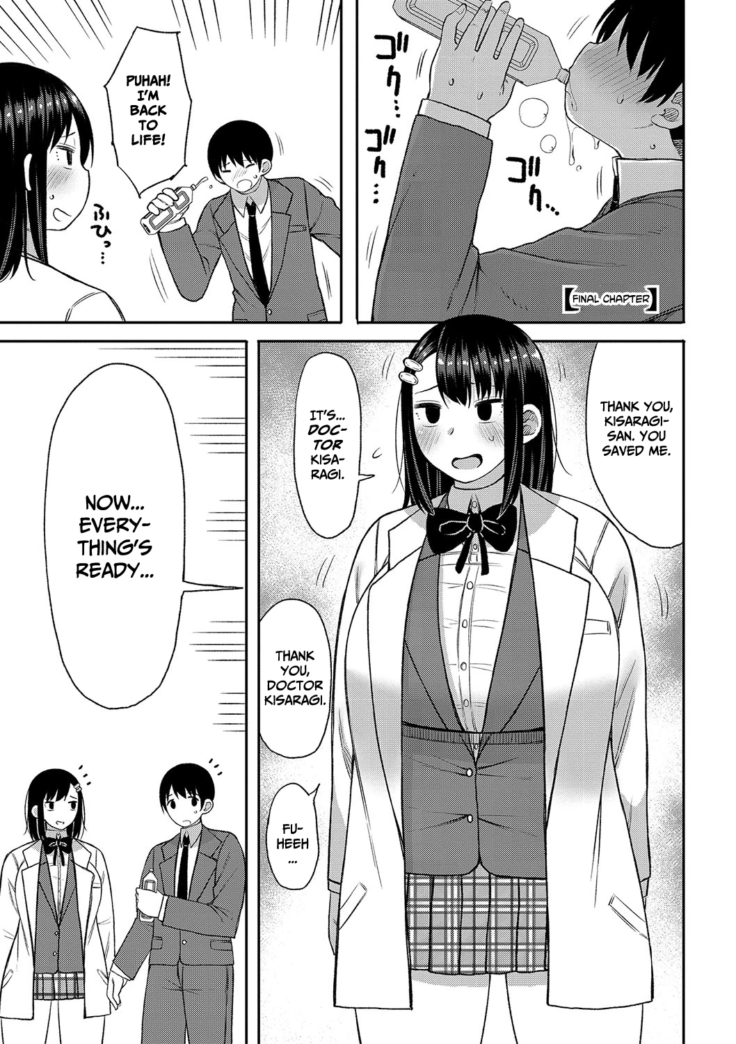 Kotoshi kara Kyougaku no Gakkou ni Nyuugaku shitara Otoko ga Boku dake datta image number 168