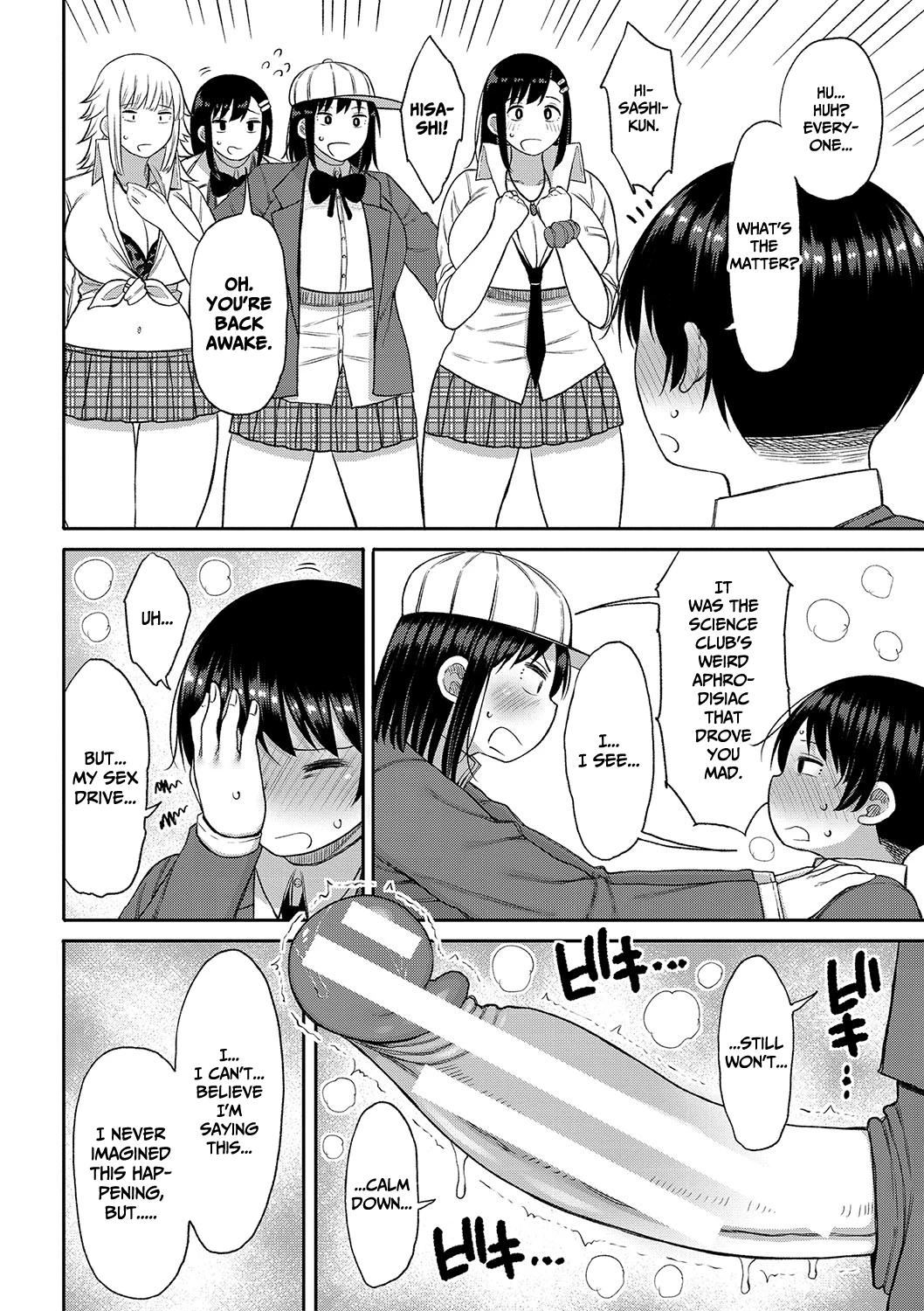 Kotoshi kara Kyougaku no Gakkou ni Nyuugaku shitara Otoko ga Boku dake datta image number 183