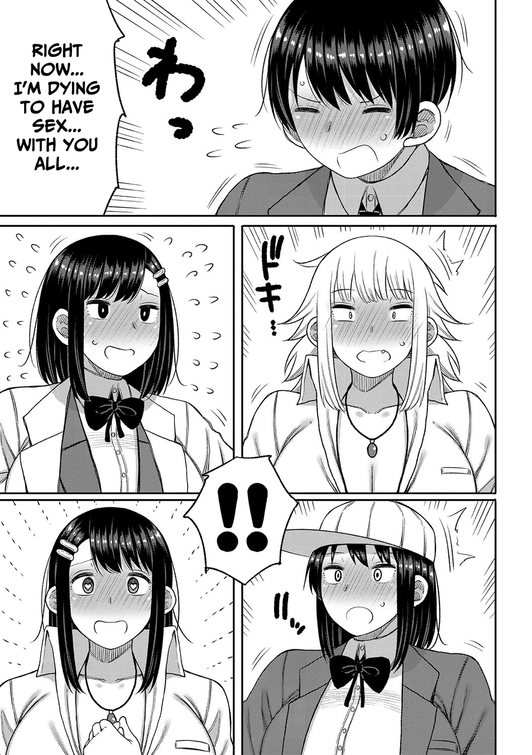 Kotoshi kara Kyougaku no Gakkou ni Nyuugaku shitara Otoko ga Boku dake datta image number 184