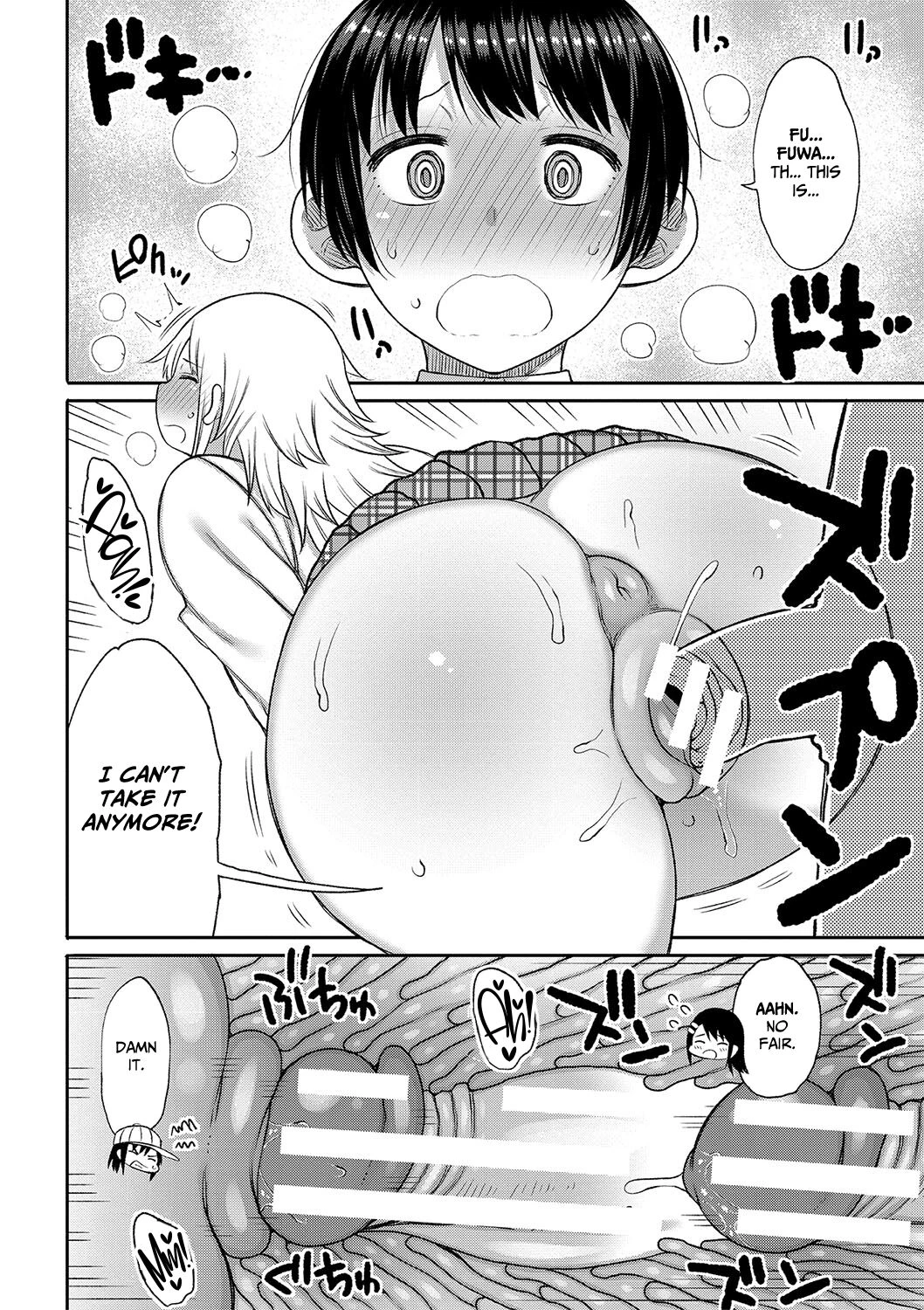 Kotoshi kara Kyougaku no Gakkou ni Nyuugaku shitara Otoko ga Boku dake datta image number 187