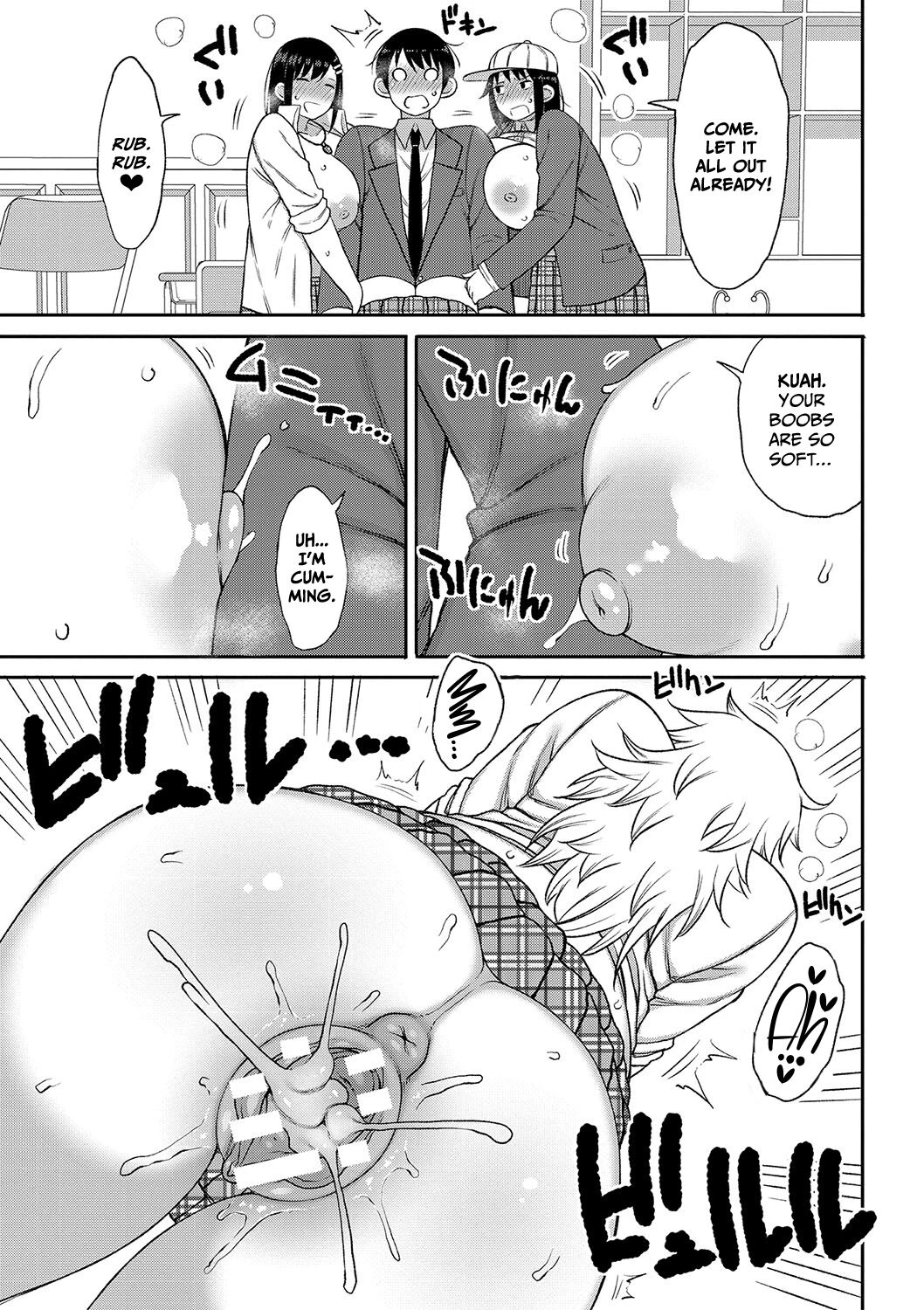 Kotoshi kara Kyougaku no Gakkou ni Nyuugaku shitara Otoko ga Boku dake datta image number 188