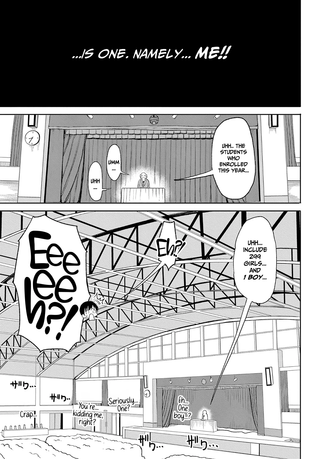 Kotoshi kara Kyougaku no Gakkou ni Nyuugaku shitara Otoko ga Boku dake datta image number 4