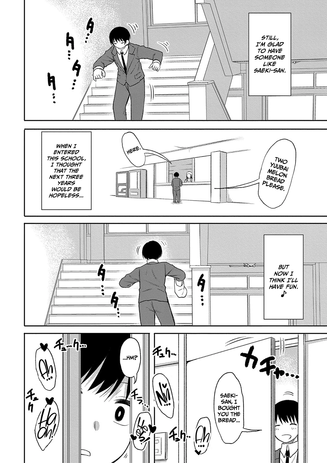 Kotoshi kara Kyougaku no Gakkou ni Nyuugaku shitara Otoko ga Boku dake datta image number 63