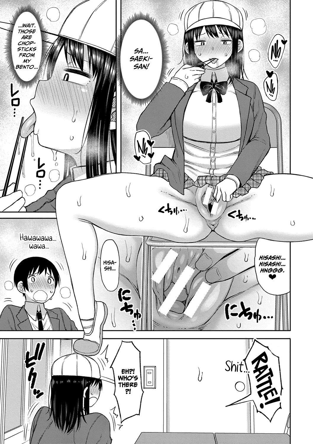Kotoshi kara Kyougaku no Gakkou ni Nyuugaku shitara Otoko ga Boku dake datta image number 64