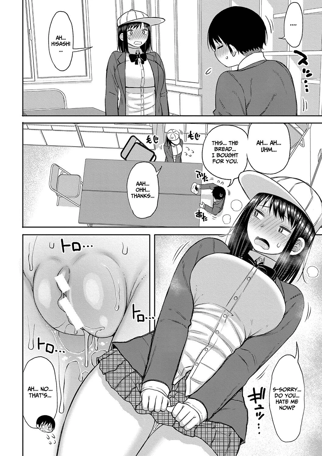 Kotoshi kara Kyougaku no Gakkou ni Nyuugaku shitara Otoko ga Boku dake datta image number 65