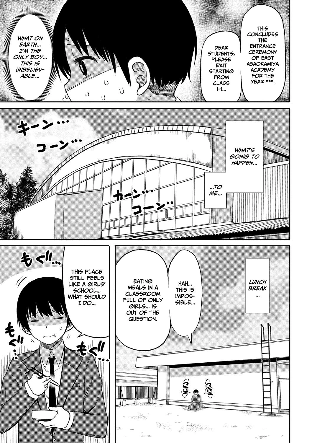 Kotoshi kara Kyougaku no Gakkou ni Nyuugaku shitara Otoko ga Boku dake datta image number 6