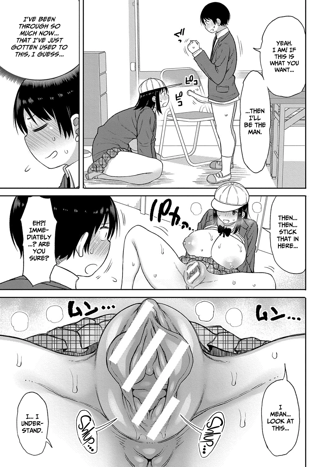 Kotoshi kara Kyougaku no Gakkou ni Nyuugaku shitara Otoko ga Boku dake datta image number 70