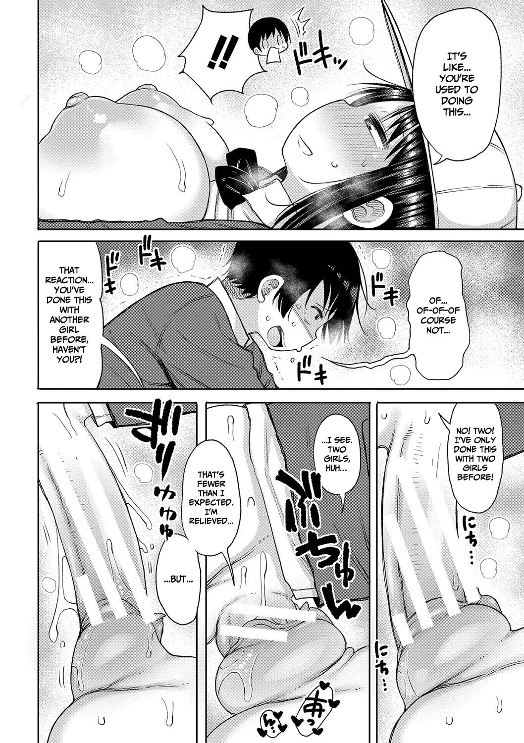 Kotoshi kara Kyougaku no Gakkou ni Nyuugaku shitara Otoko ga Boku dake datta image number 73