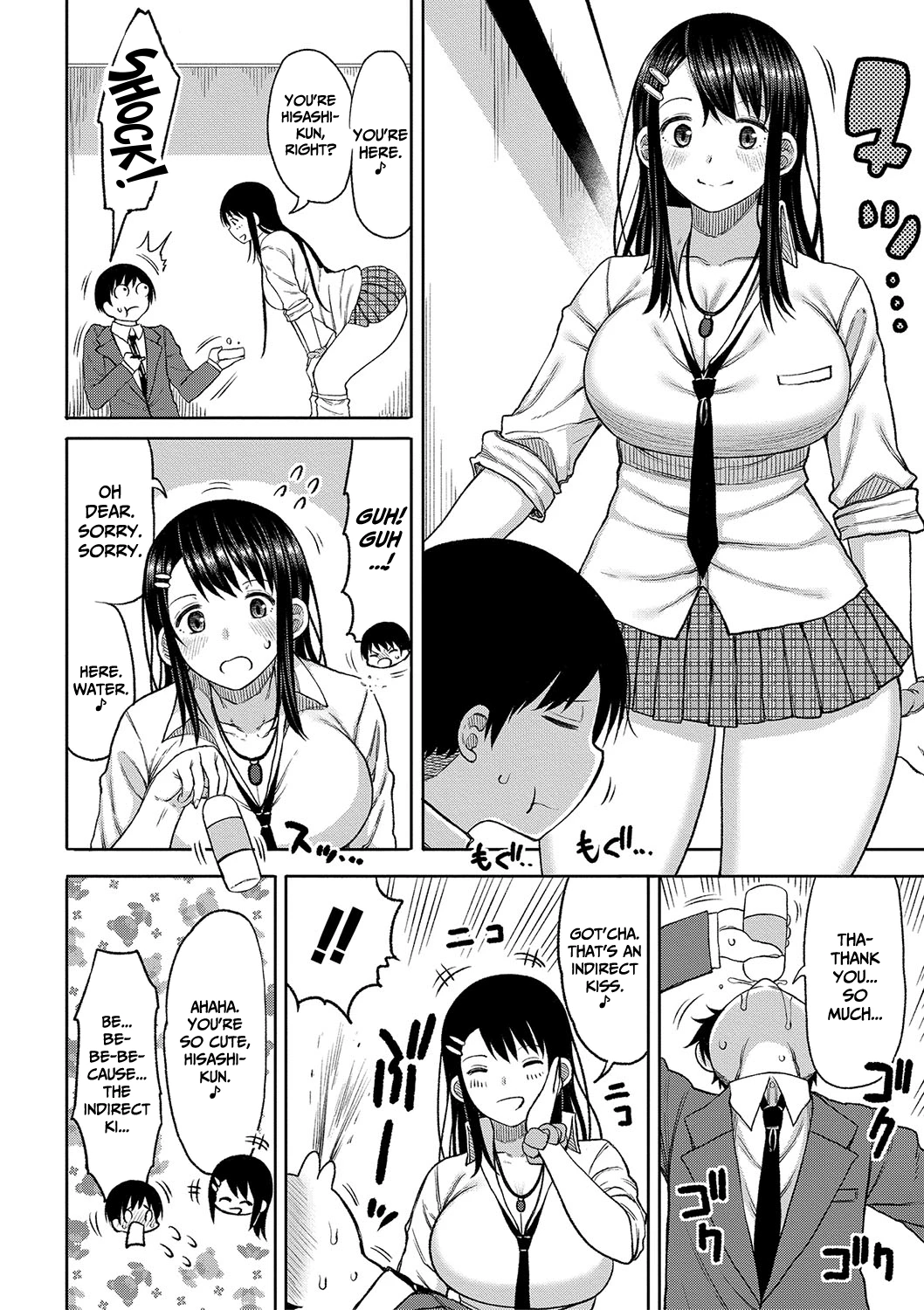 Kotoshi kara Kyougaku no Gakkou ni Nyuugaku shitara Otoko ga Boku dake datta image number 7