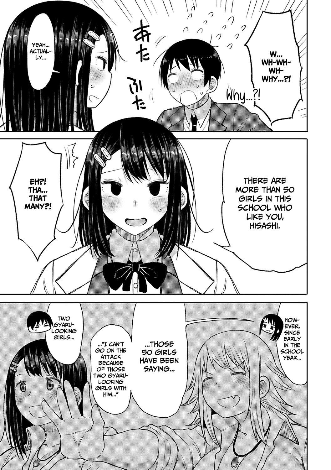 Kotoshi kara Kyougaku no Gakkou ni Nyuugaku shitara Otoko ga Boku dake datta image number 86