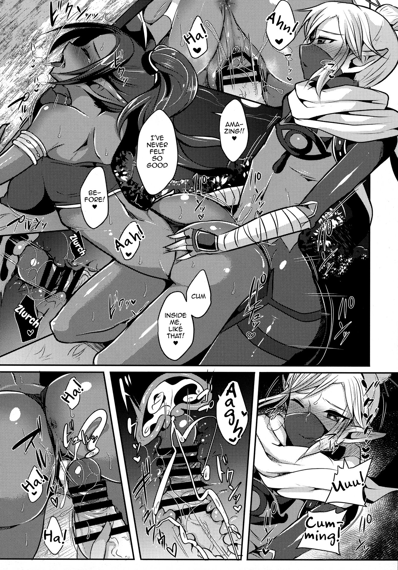 Yuuwaku no Akaitsuki to Futari no Himitsu image number 9