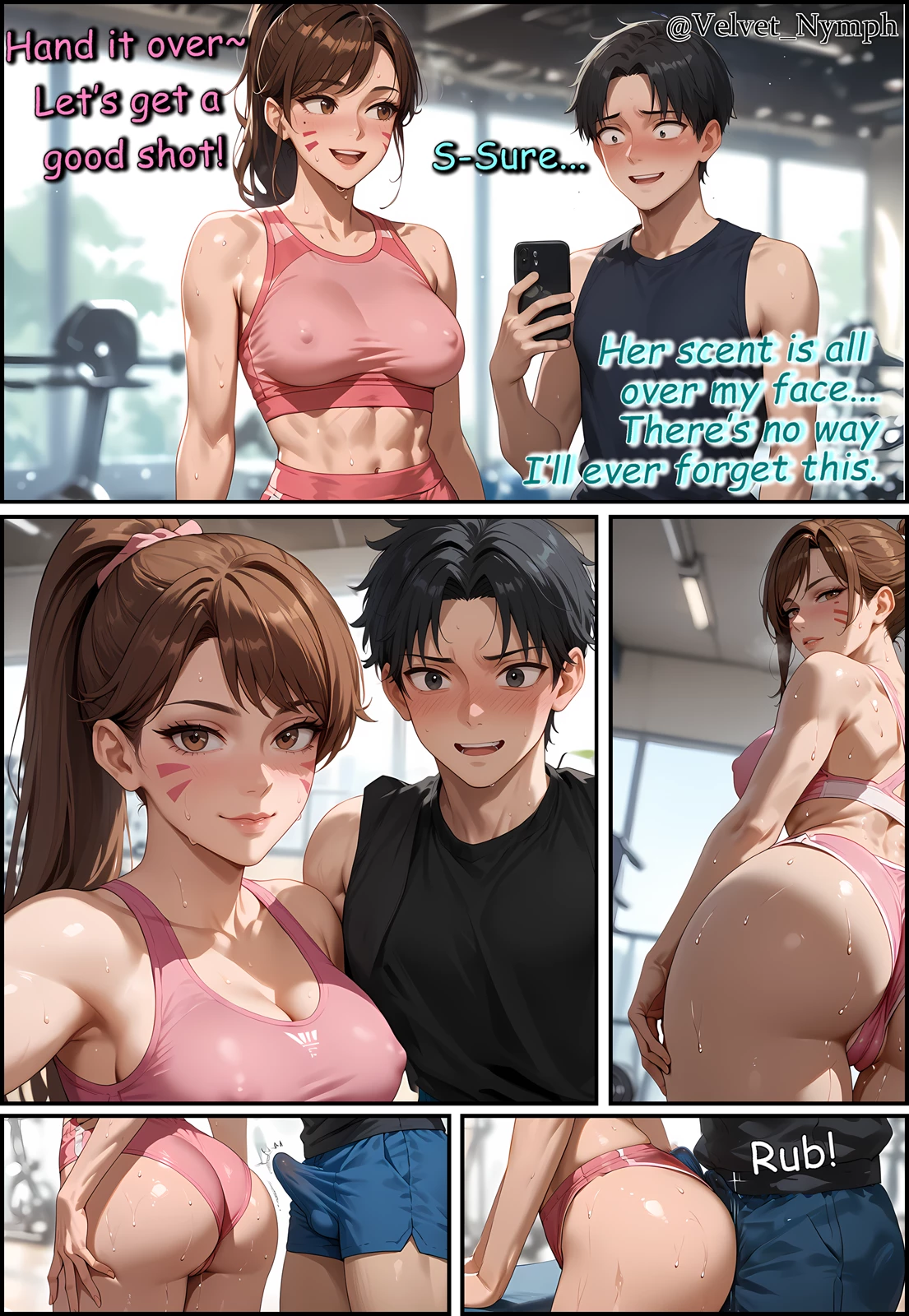 Fan Service1: Gym edition image number 7