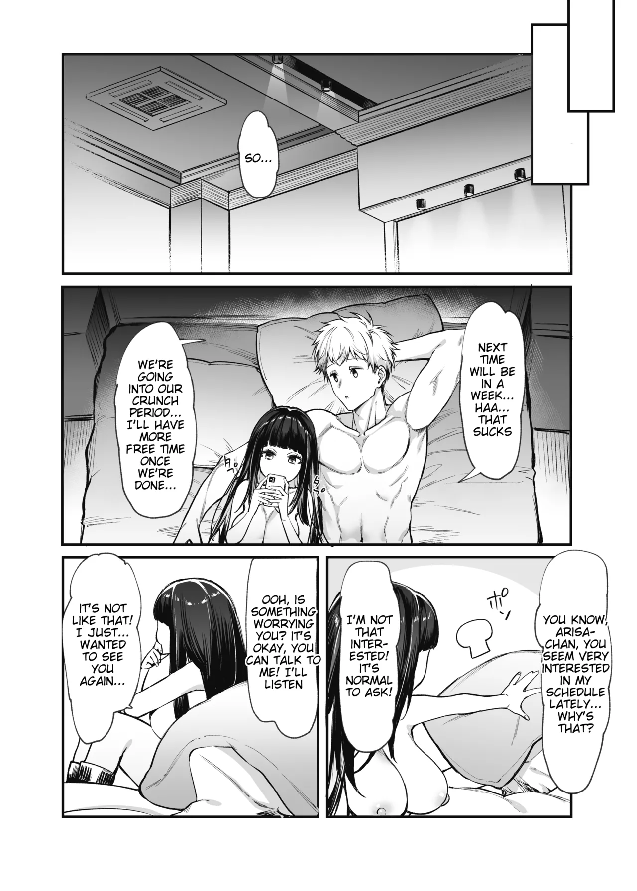 Jiraikei Joshi to Yatte Mitai! After image number 13