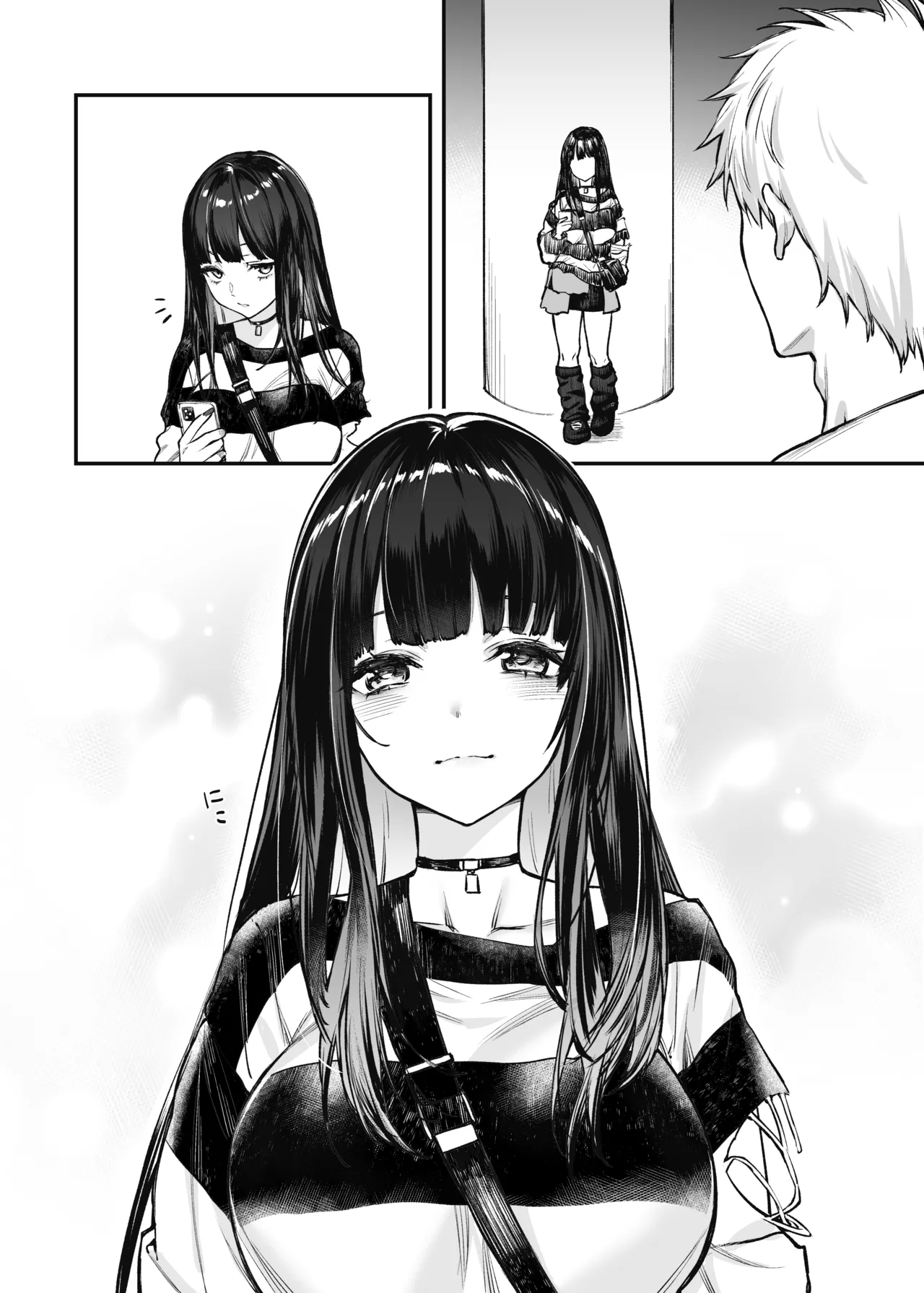 Jiraikei Joshi to Yatte Mitai! After image number 2