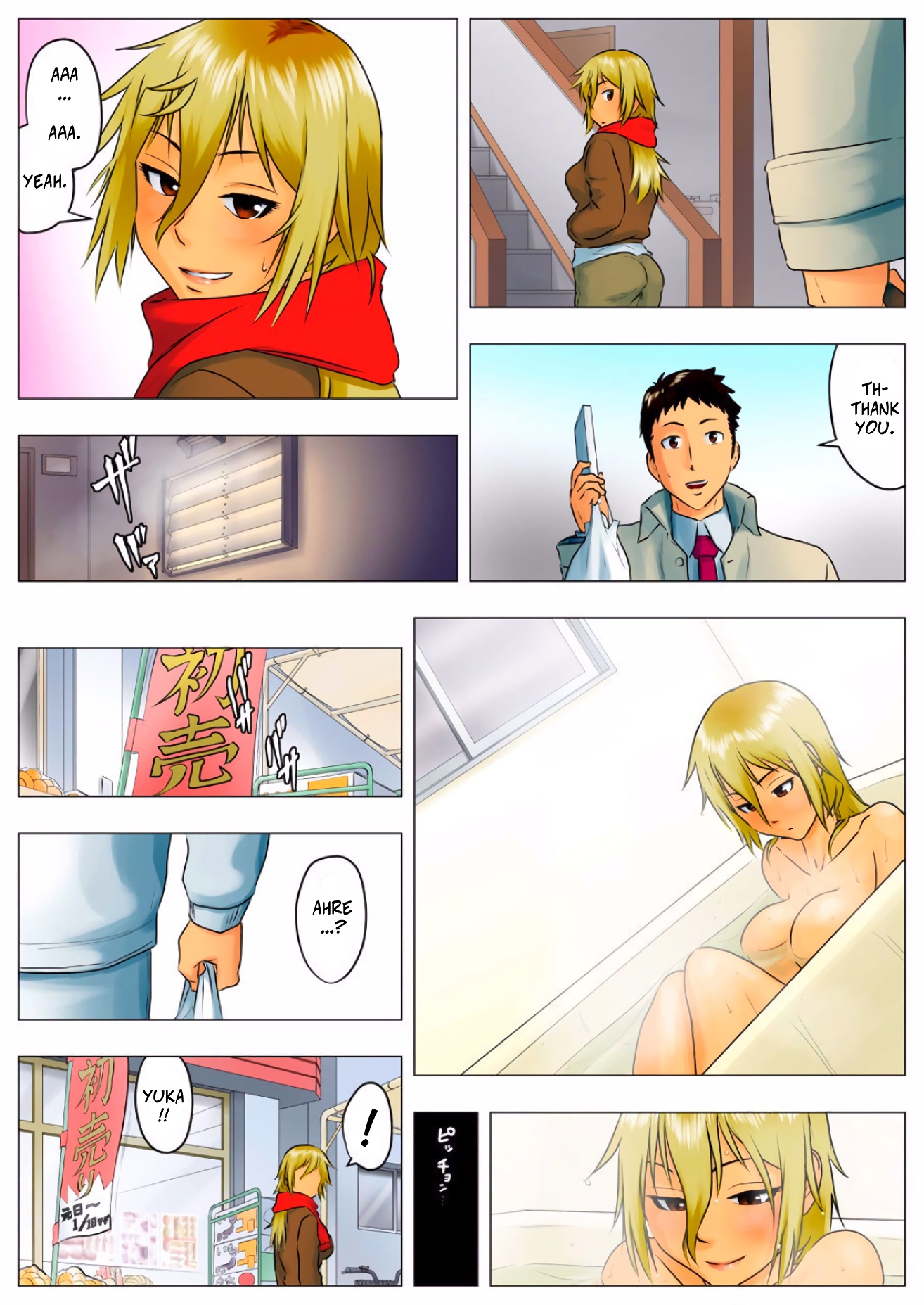Yuka, My Dangerous Blonde Neighbor, Was Actually a Virgin image number 21