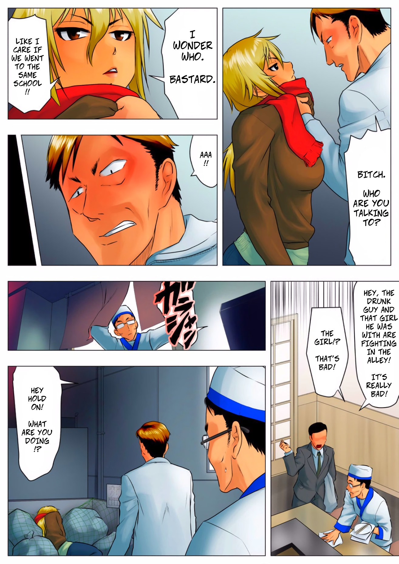 Yuka, My Dangerous Blonde Neighbor, Was Actually a Virgin image number 26