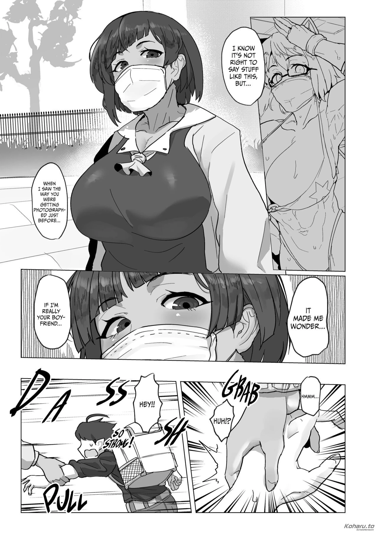 Sexy Times With My Cosplaying Girlfriend image number 3