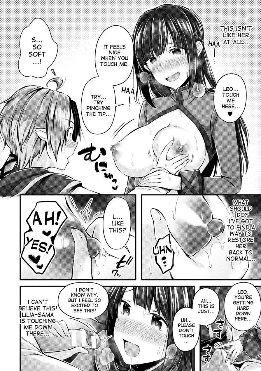 A Tale of the Swordswomans Sexual Depravity image number 5