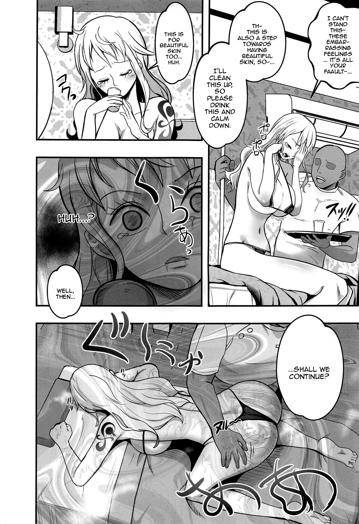 Nami-san, How Would You Like An Oil Massage After Your Bath?  Nami-san Ofuro no Ato ni Oil Massage wa Ikaga? image number 9