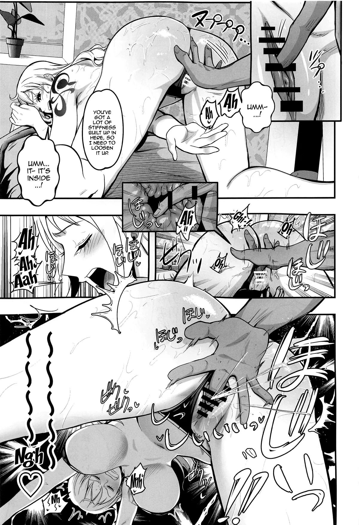 Nami-san, How Would You Like An Oil Massage After Your Bath?  Nami-san Ofuro no Ato ni Oil Massage wa Ikaga? image number 11