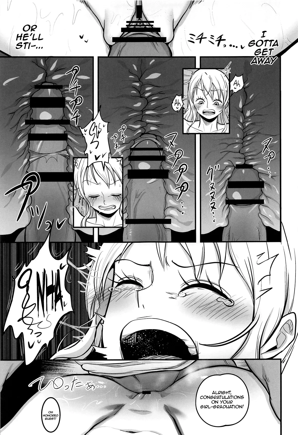 Nami-san, How Would You Like An Oil Massage After Your Bath?  Nami-san Ofuro no Ato ni Oil Massage wa Ikaga? image number 17