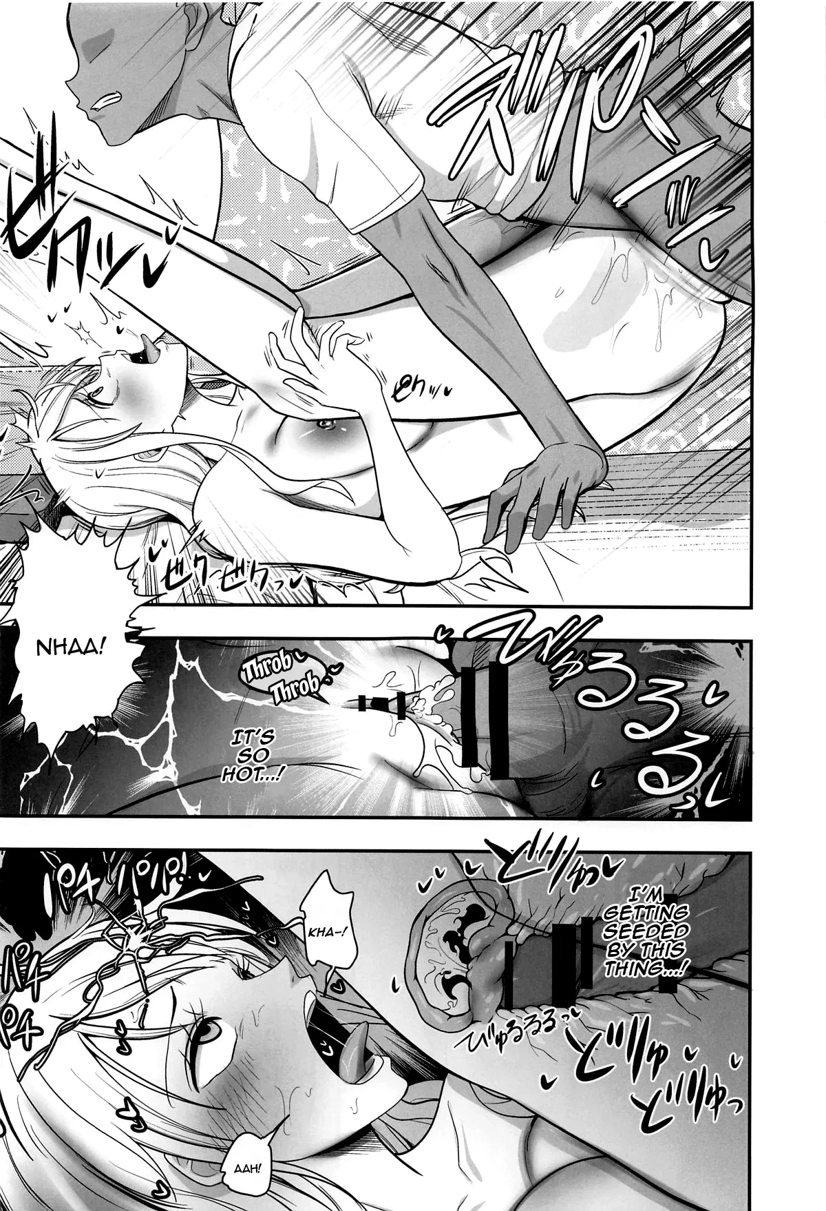 Nami-san, How Would You Like An Oil Massage After Your Bath?  Nami-san Ofuro no Ato ni Oil Massage wa Ikaga? image number 20